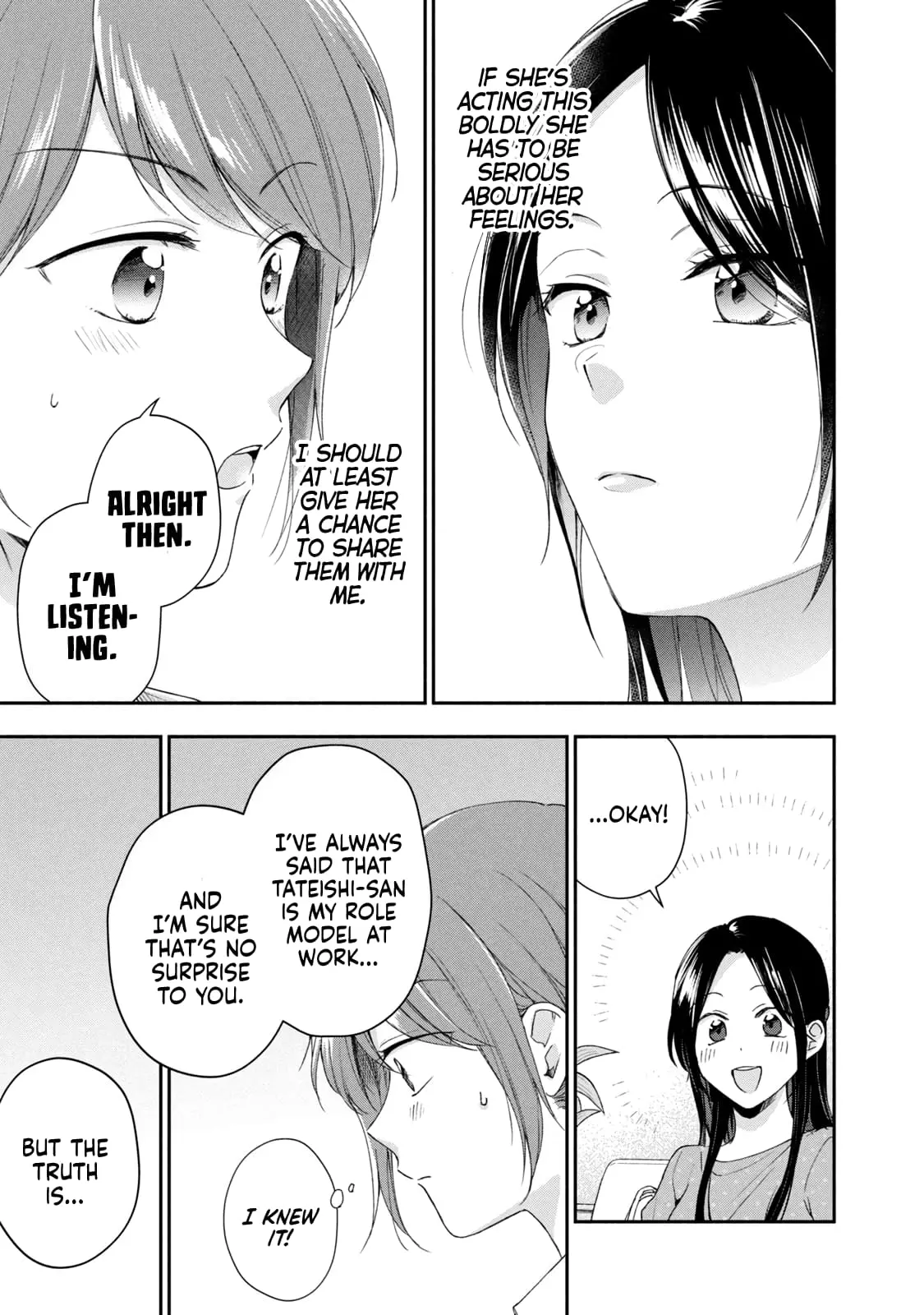 Kono Kaisha ni Suki na Hito ga Imasu - Chapter 86 - Page 5