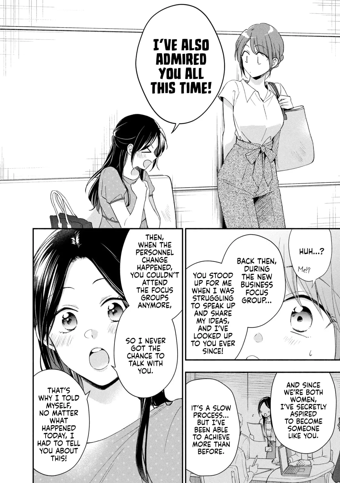 Kono Kaisha ni Suki na Hito ga Imasu - Chapter 86 - Page 6