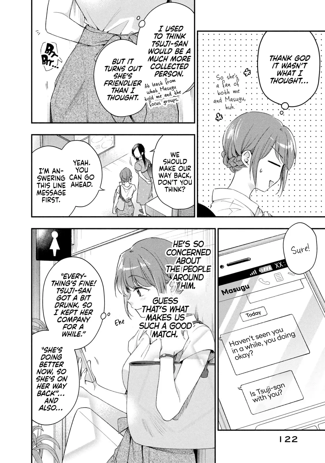 Kono Kaisha ni Suki na Hito ga Imasu - Chapter 86 - Page 8
