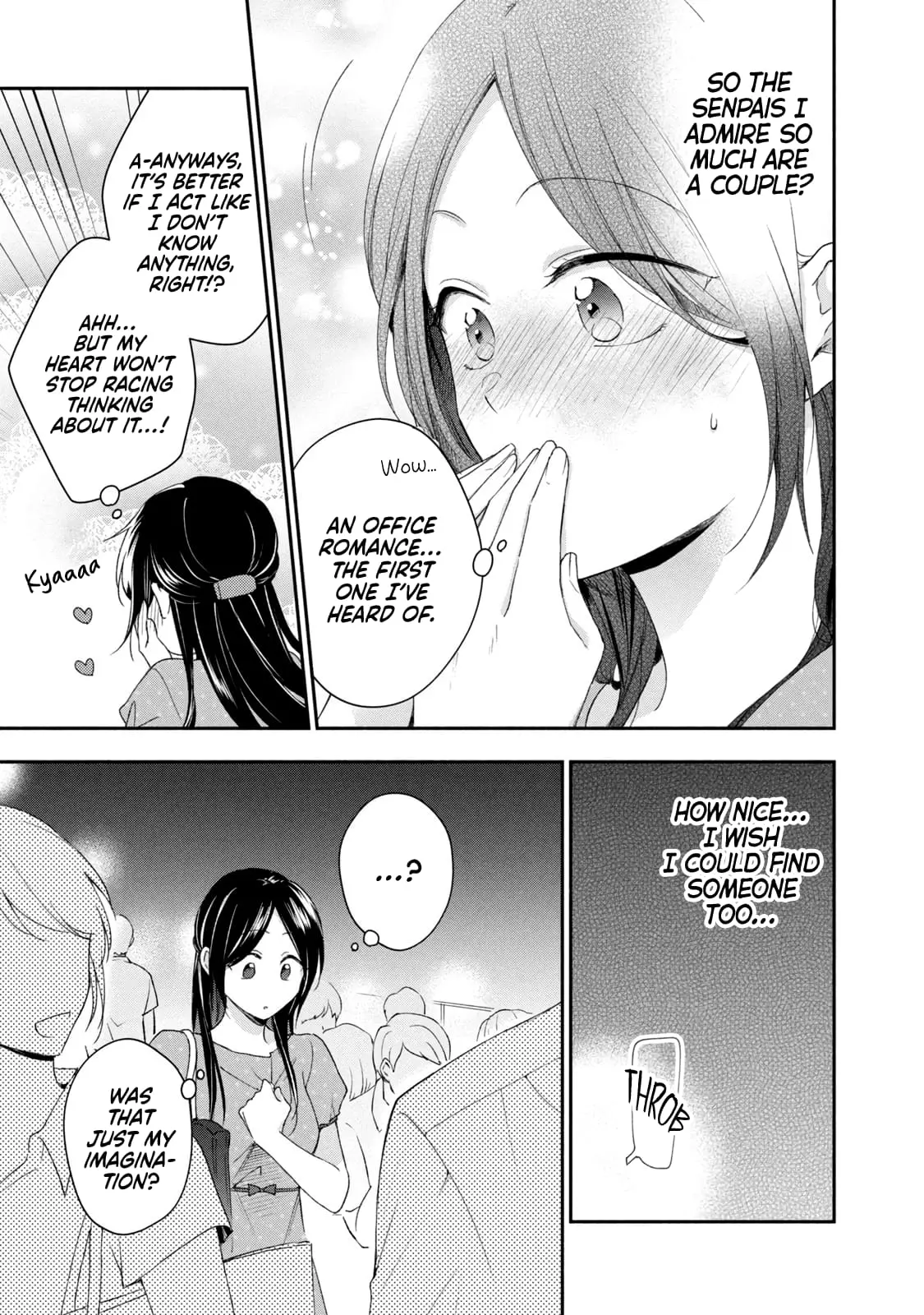 Kono Kaisha ni Suki na Hito ga Imasu - Chapter 86 - Page 11