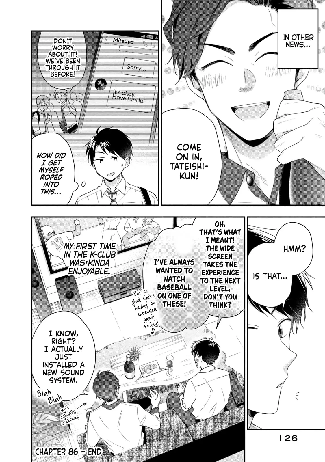 Kono Kaisha ni Suki na Hito ga Imasu - Chapter 86 - Page 12