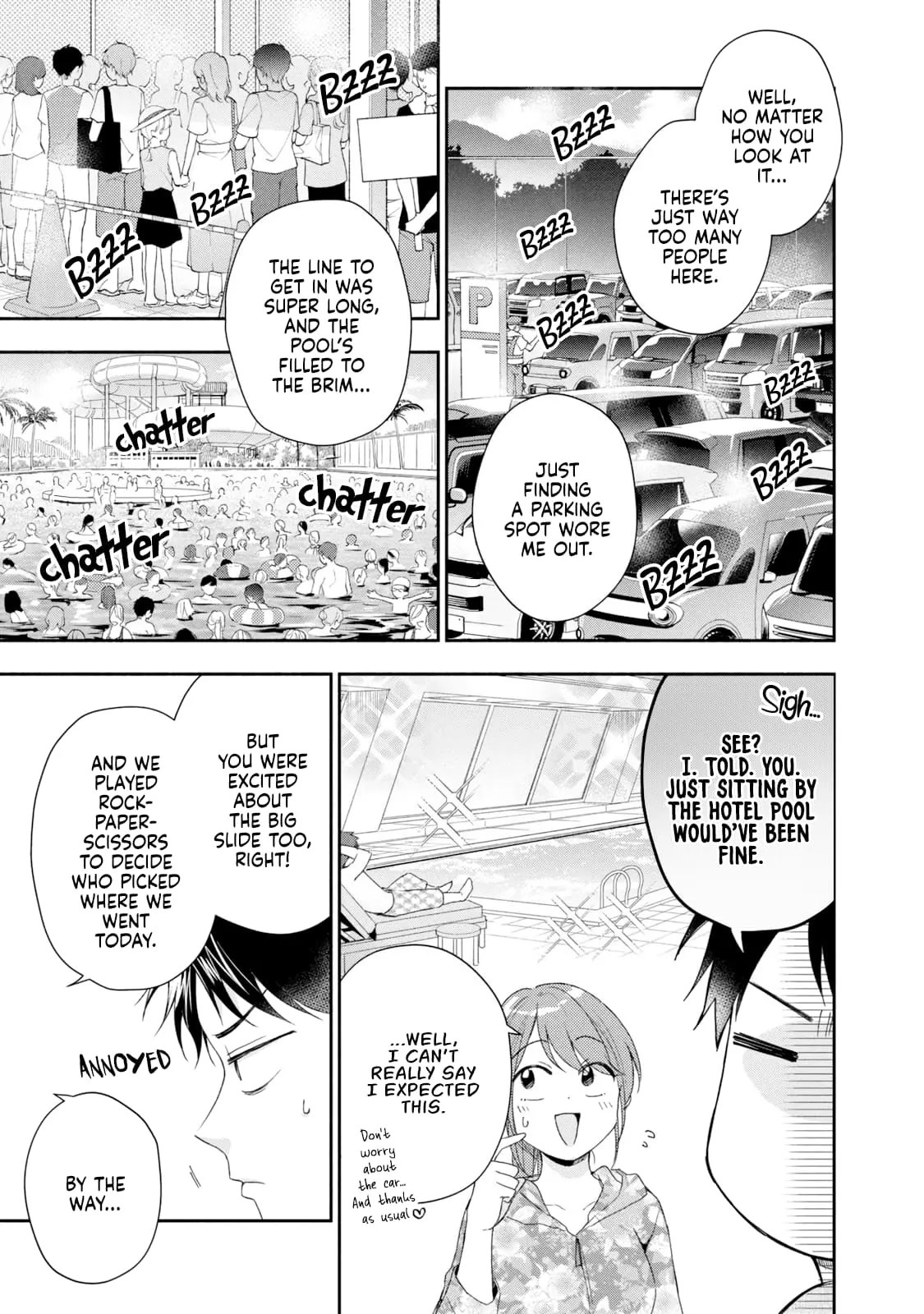 Kono Kaisha ni Suki na Hito ga Imasu - Chapter 87 - Page 3