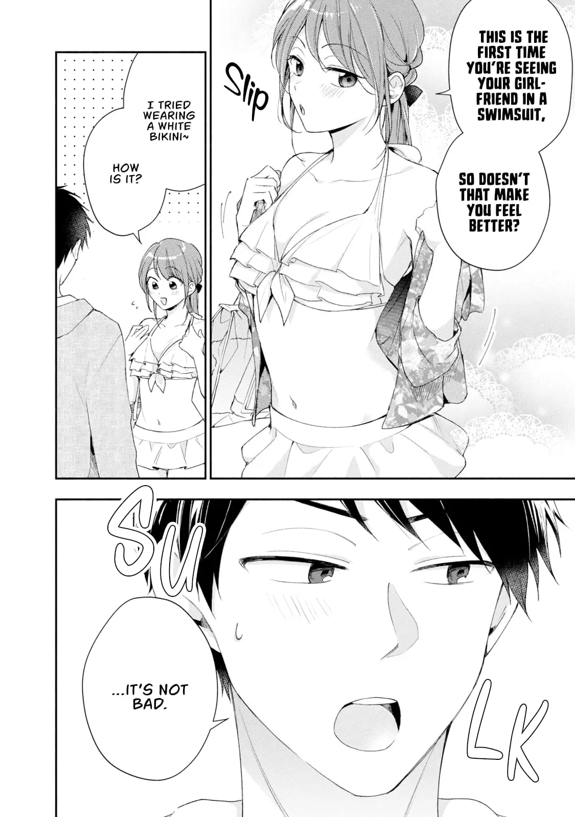 Kono Kaisha ni Suki na Hito ga Imasu - Chapter 87 - Page 4