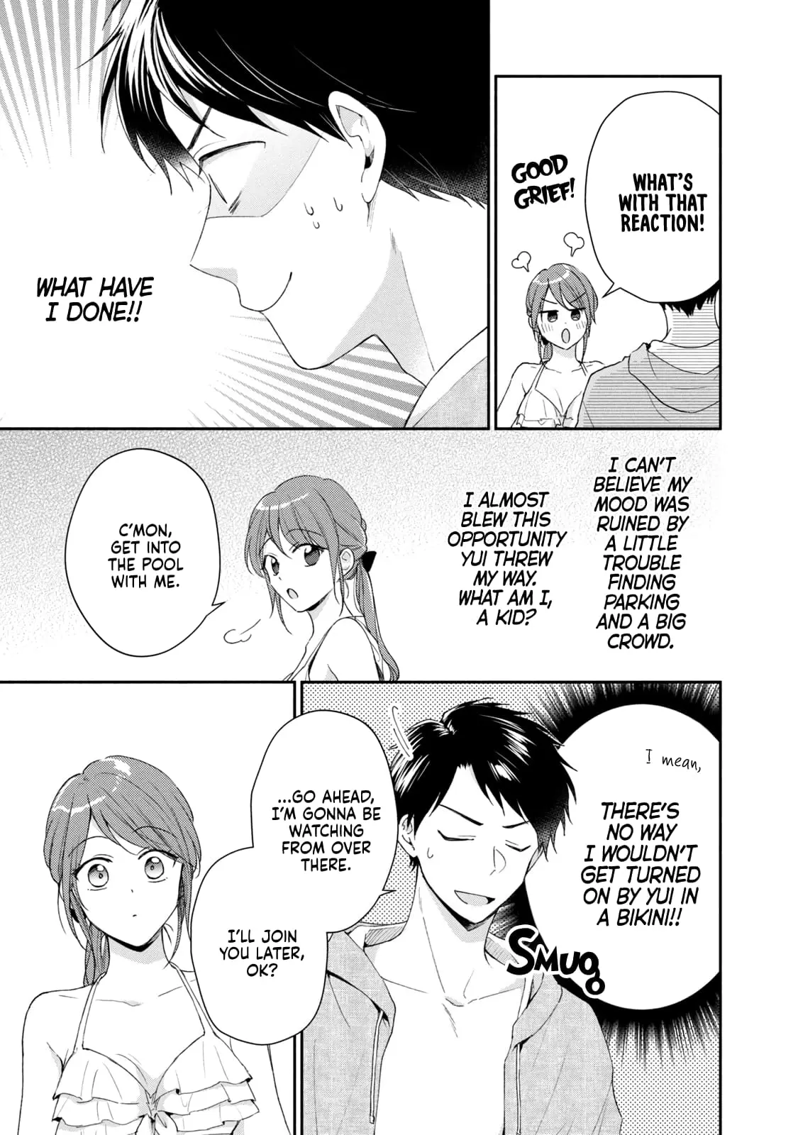 Kono Kaisha ni Suki na Hito ga Imasu - Chapter 87 - Page 5