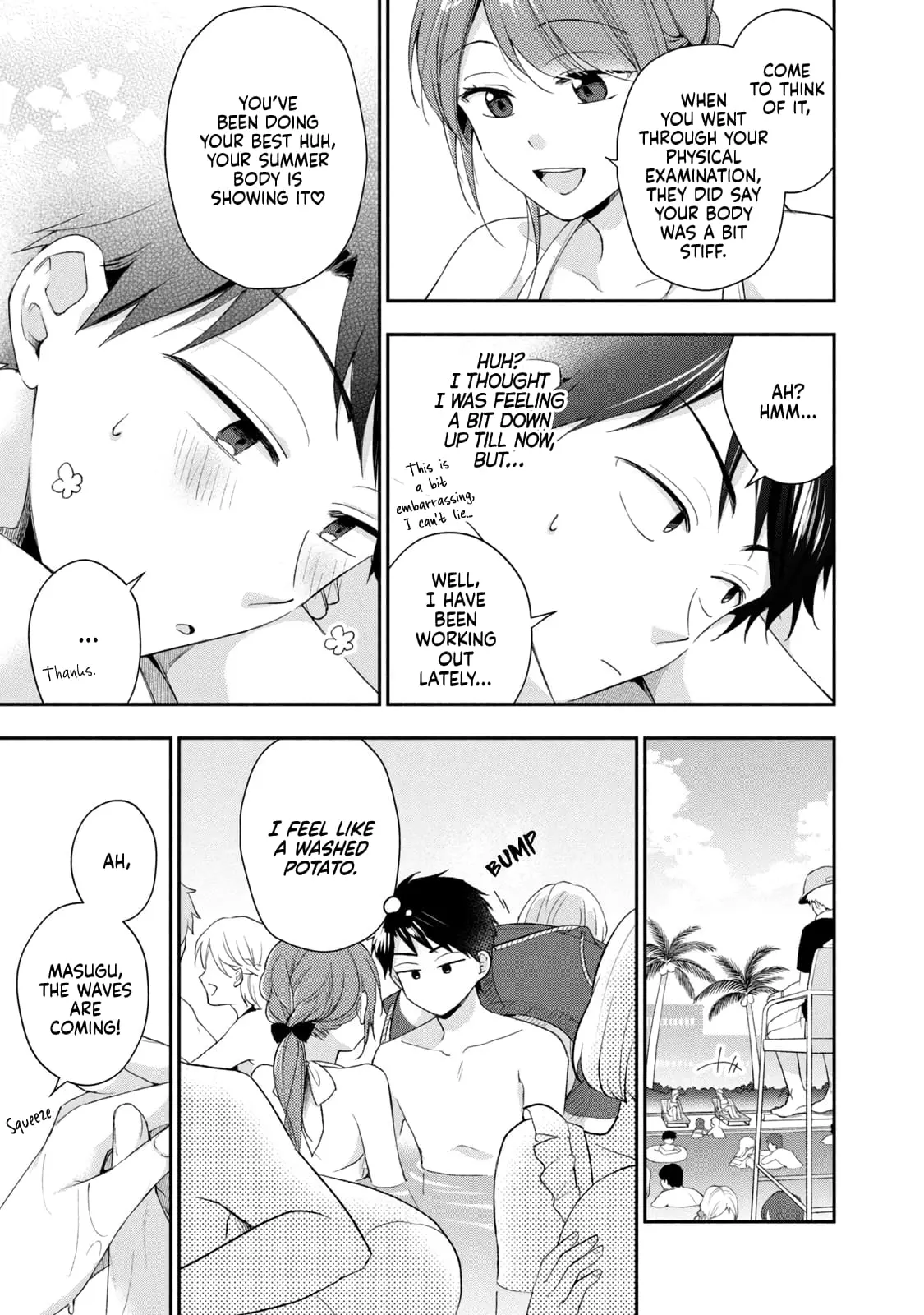 Kono Kaisha ni Suki na Hito ga Imasu - Chapter 87 - Page 7