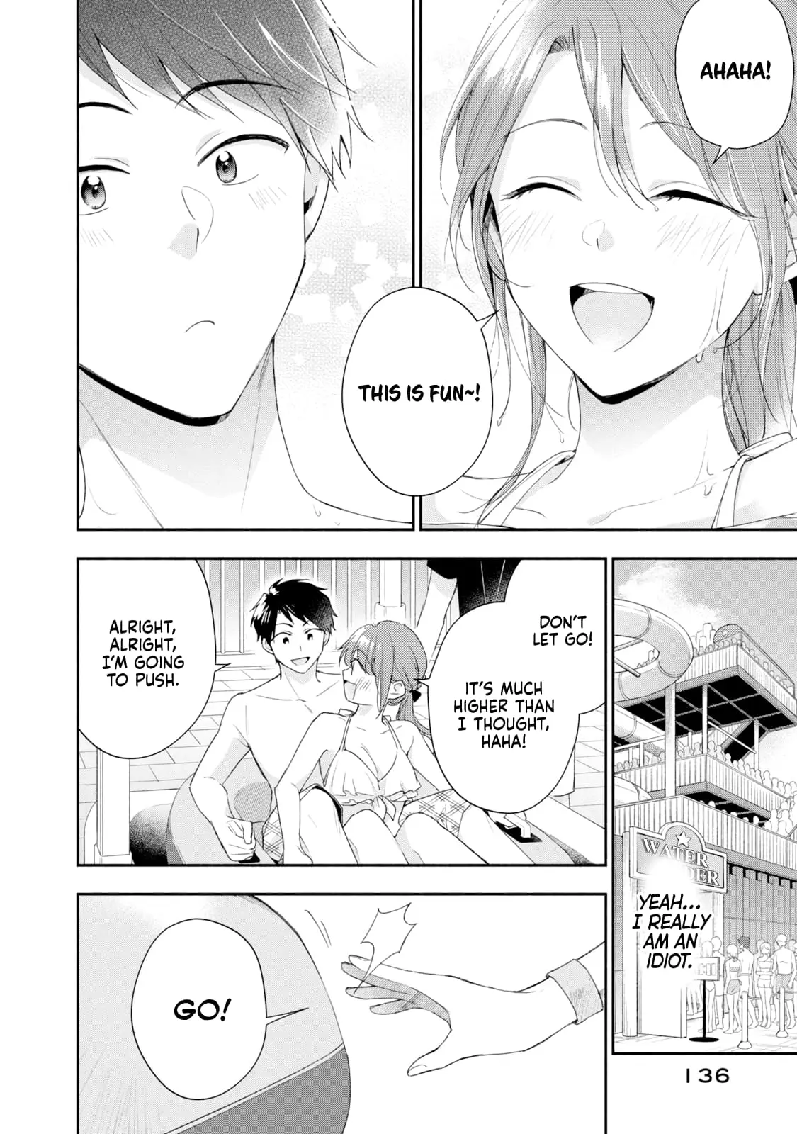 Kono Kaisha ni Suki na Hito ga Imasu - Chapter 87 - Page 8
