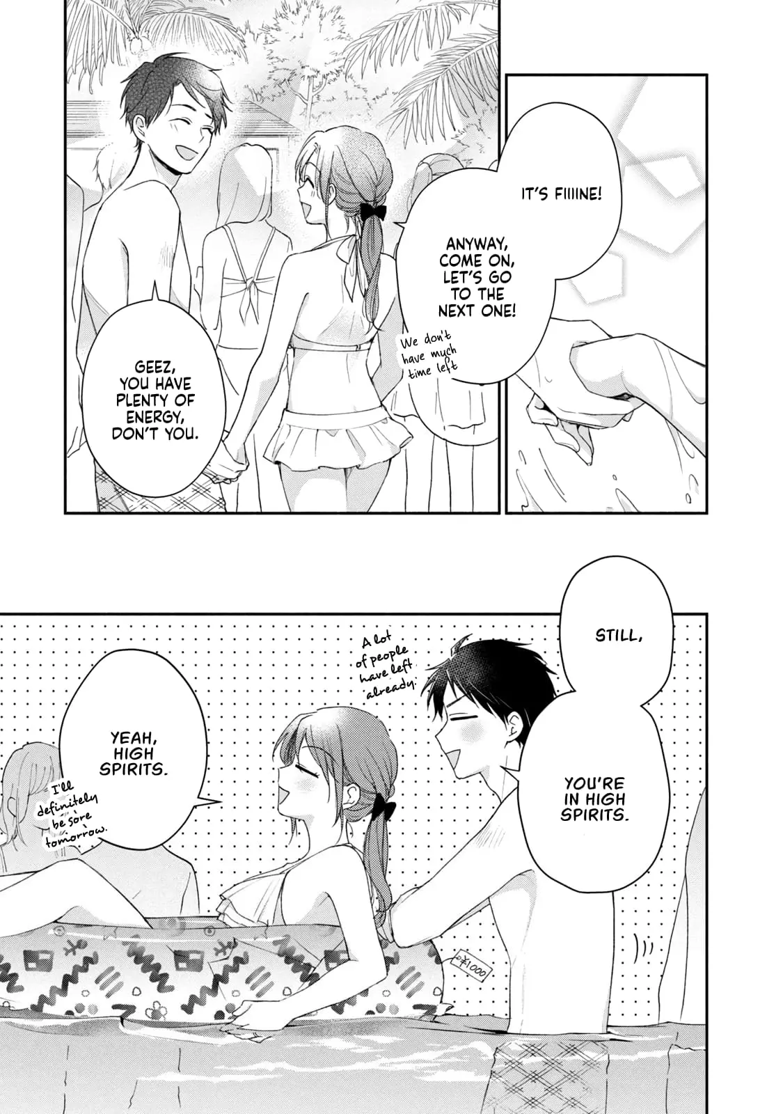 Kono Kaisha ni Suki na Hito ga Imasu - Chapter 87 - Page 11