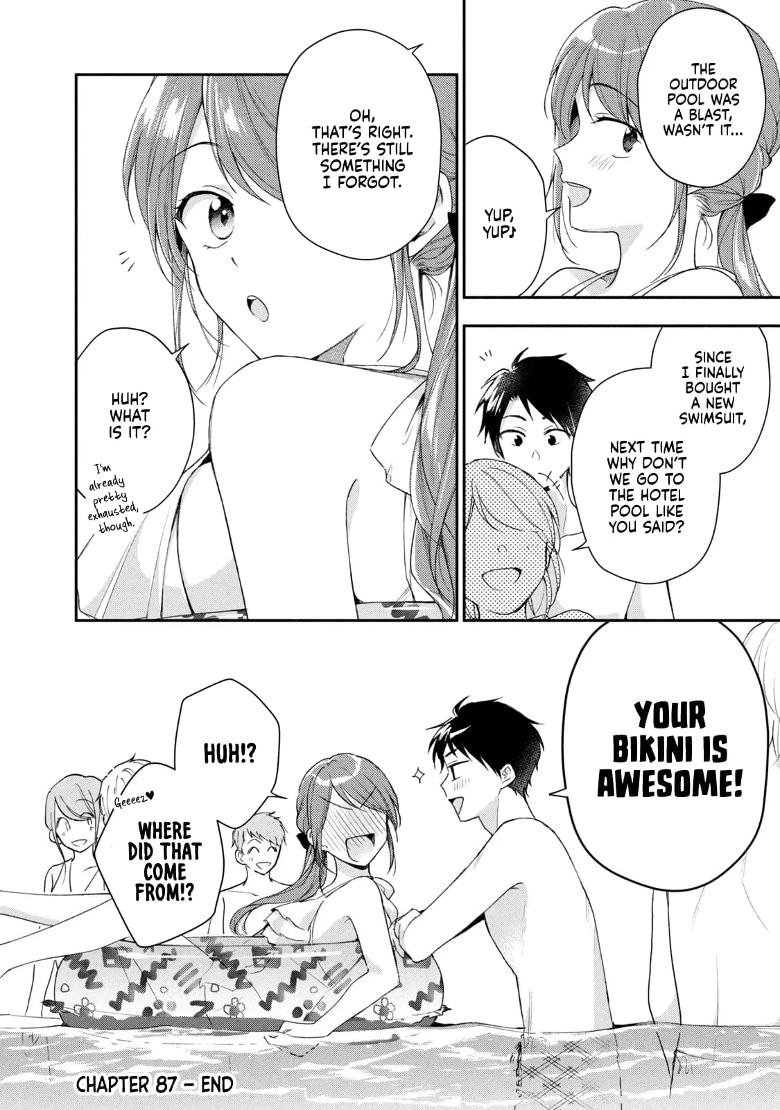 Kono Kaisha ni Suki na Hito ga Imasu - Chapter 87 - Page 12