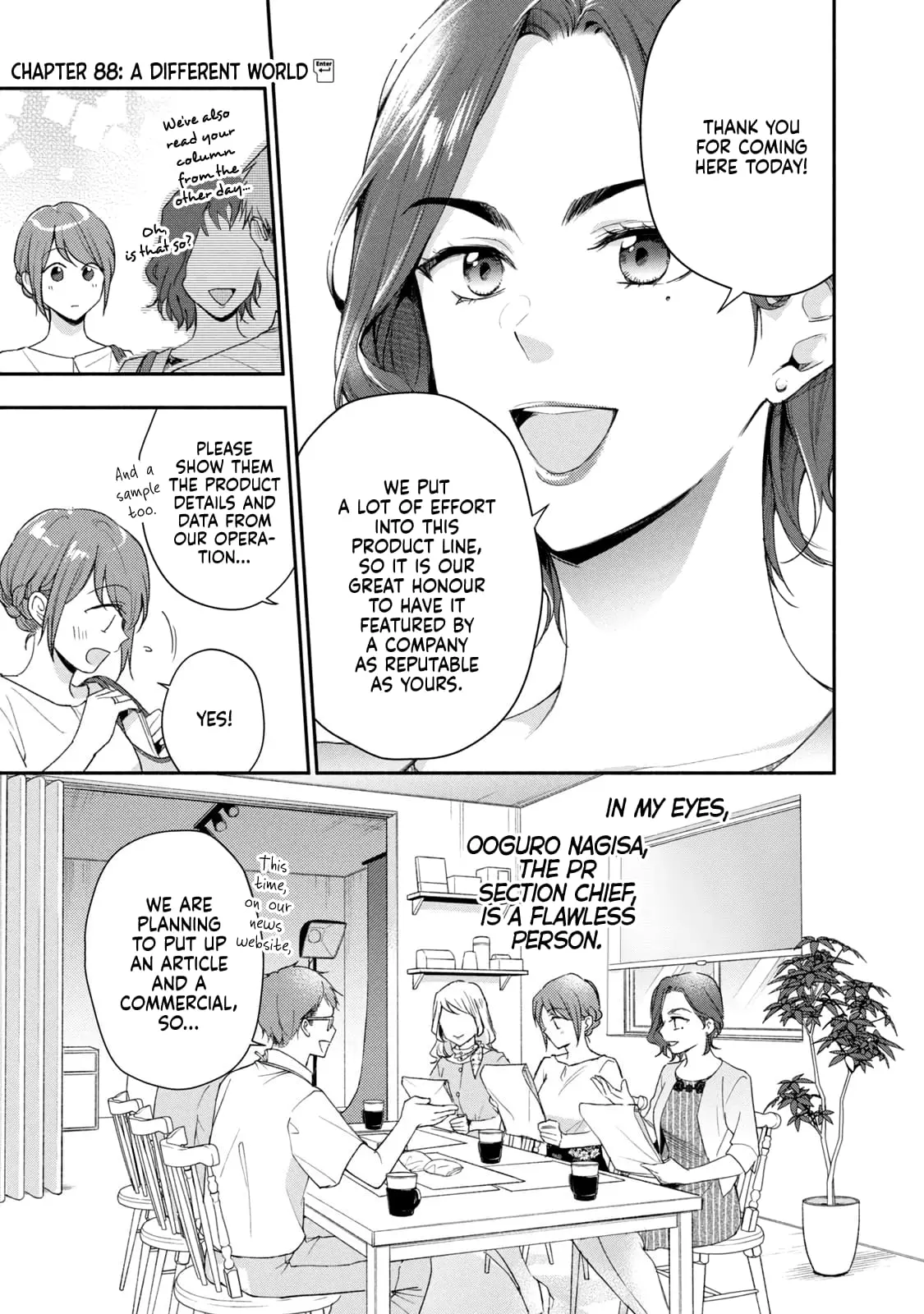 Kono Kaisha ni Suki na Hito ga Imasu - Chapter 88 - Page 6