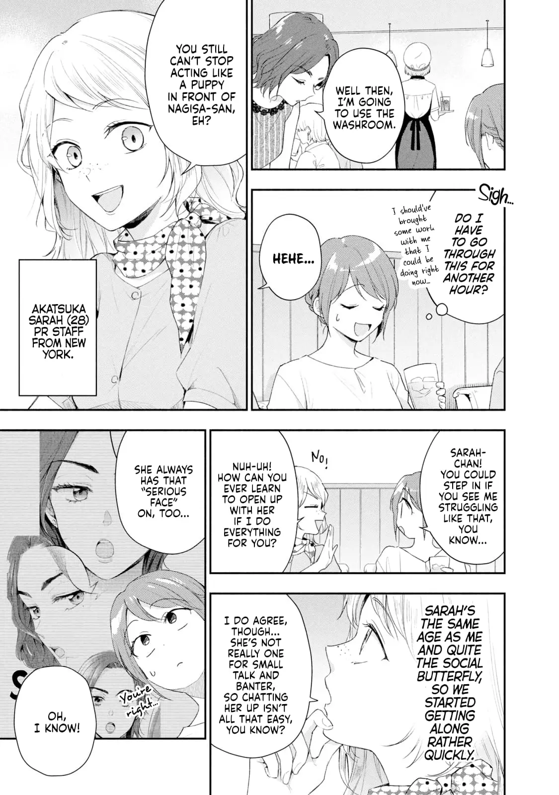 Kono Kaisha ni Suki na Hito ga Imasu - Chapter 88 - Page 8