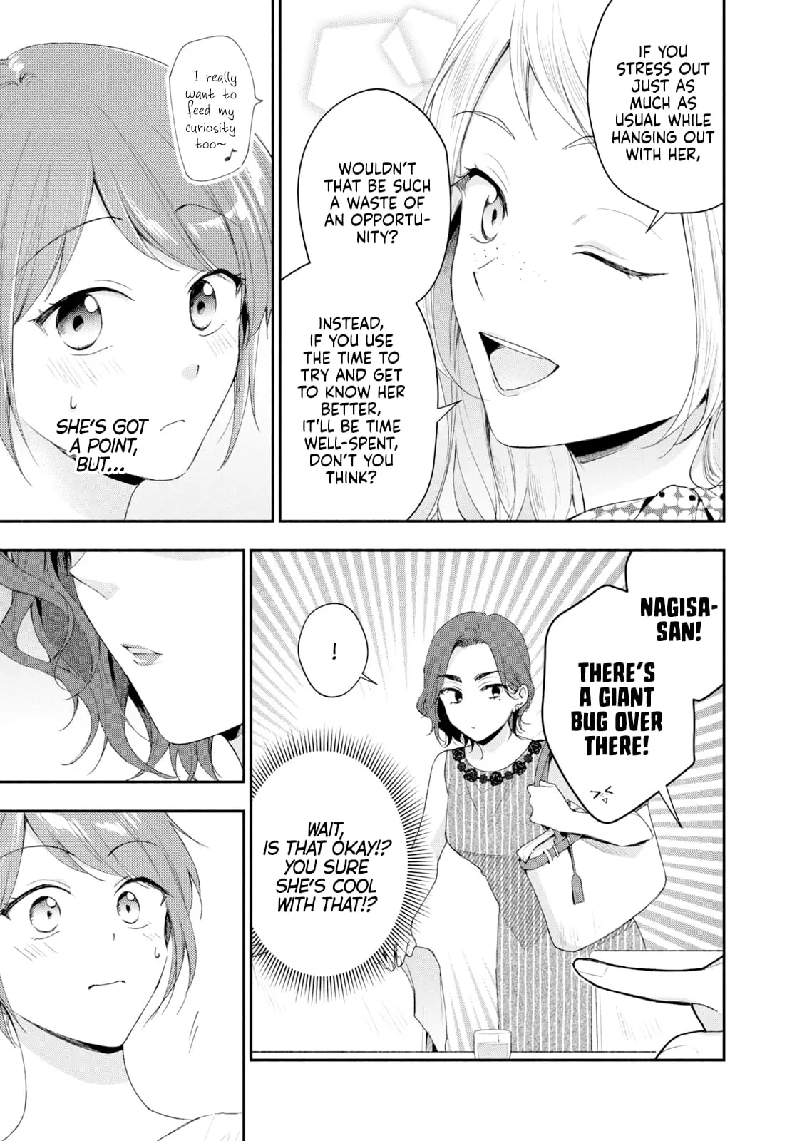 Kono Kaisha ni Suki na Hito ga Imasu - Chapter 88 - Page 10
