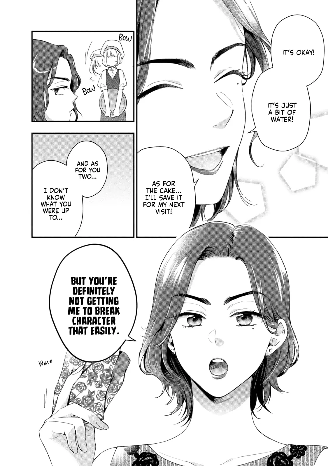 Kono Kaisha ni Suki na Hito ga Imasu - Chapter 88 - Page 13
