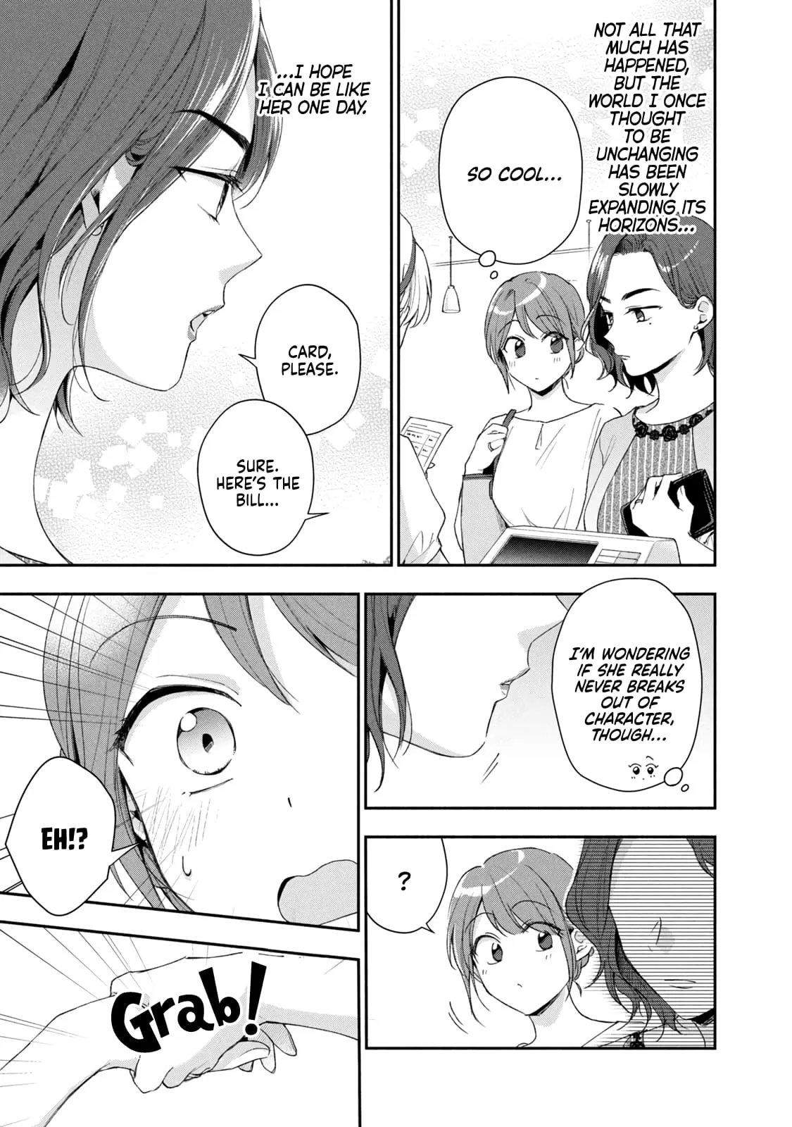 Kono Kaisha ni Suki na Hito ga Imasu - Chapter 88 - Page 16