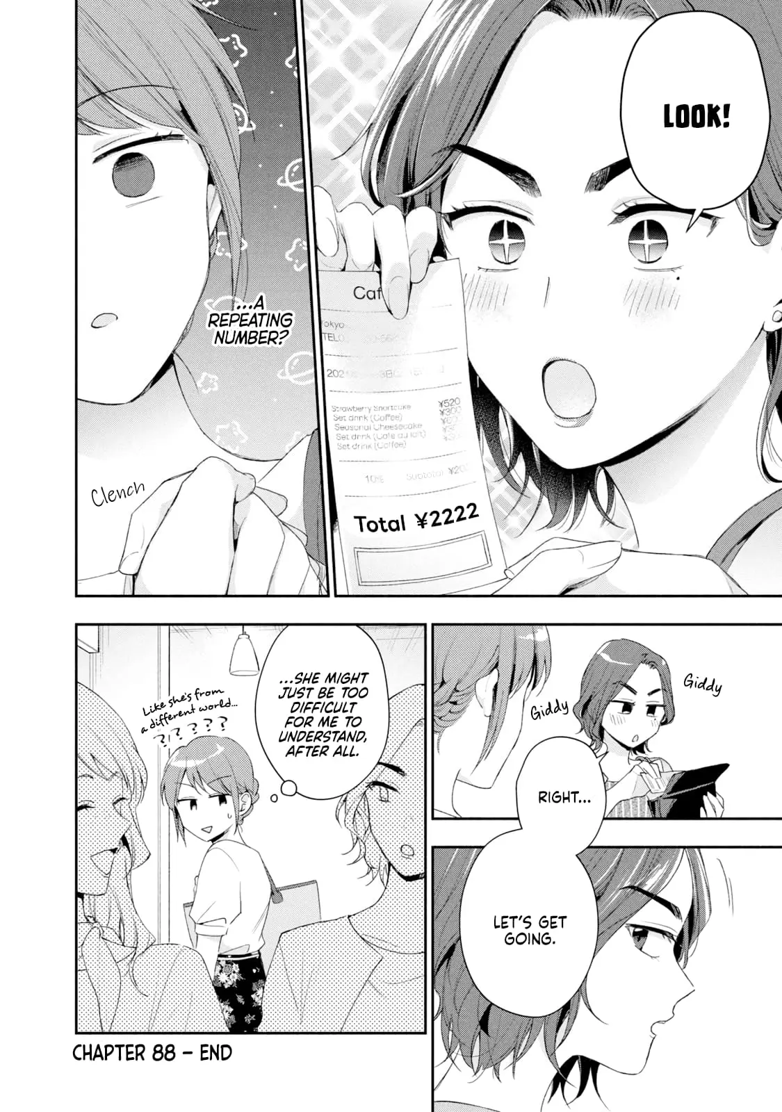 Kono Kaisha ni Suki na Hito ga Imasu - Chapter 88 - Page 17