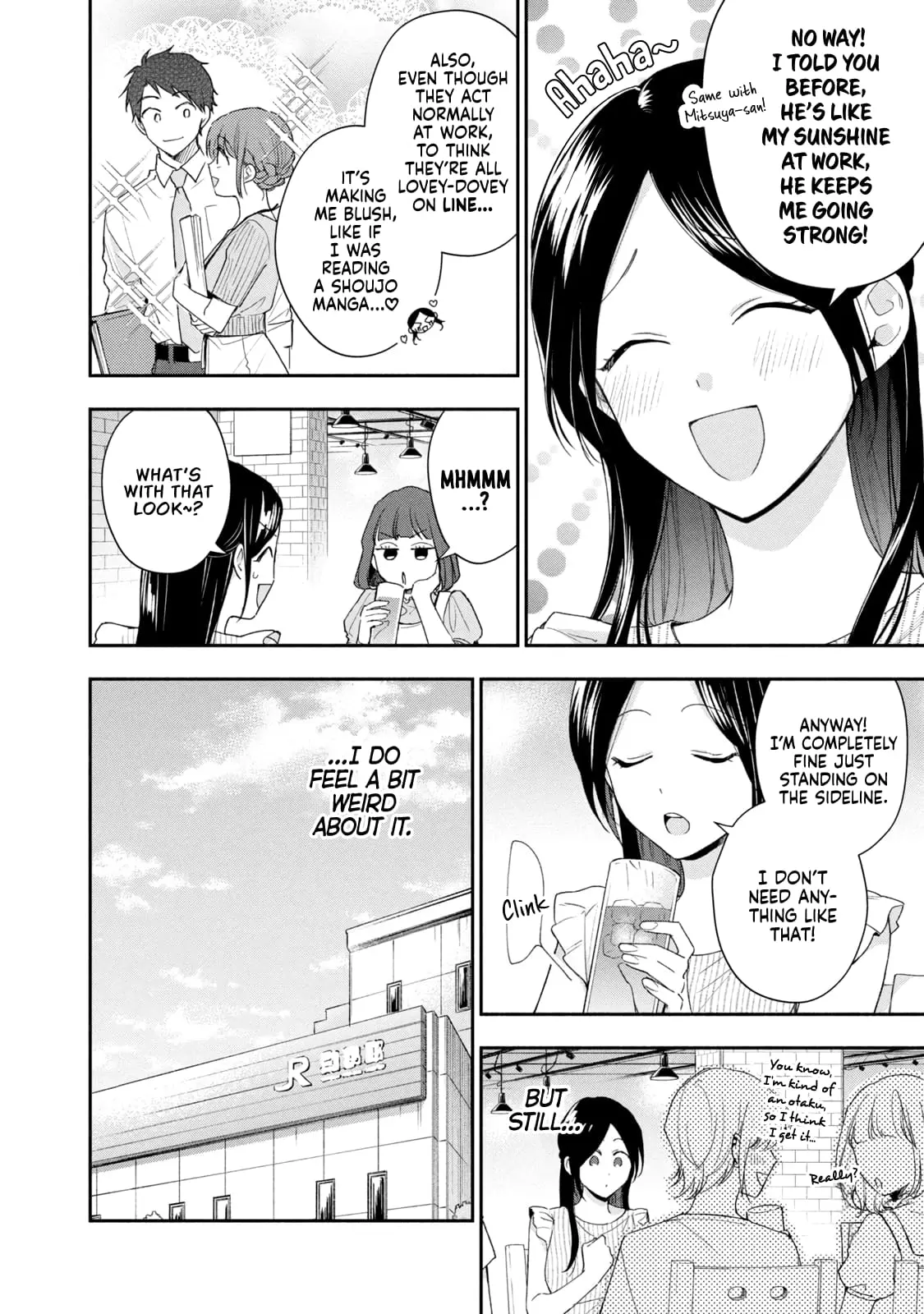 Kono Kaisha ni Suki na Hito ga Imasu - Chapter 89 - Page 2