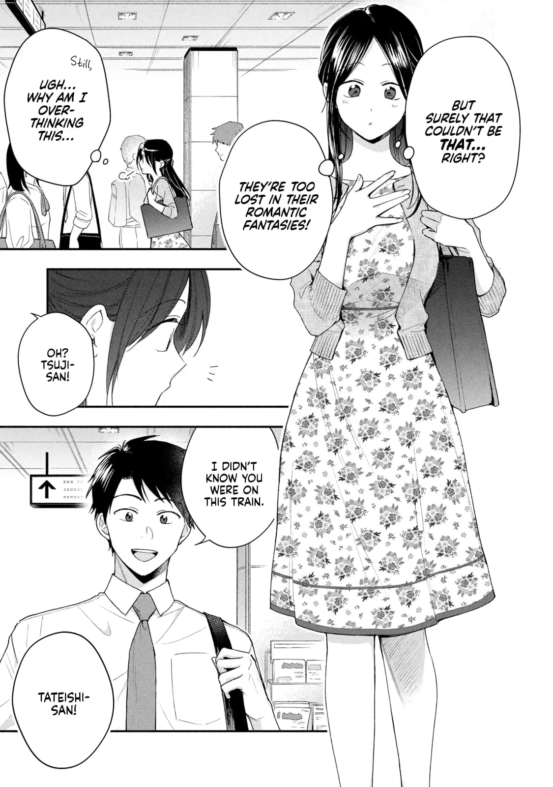 Kono Kaisha ni Suki na Hito ga Imasu - Chapter 89 - Page 3