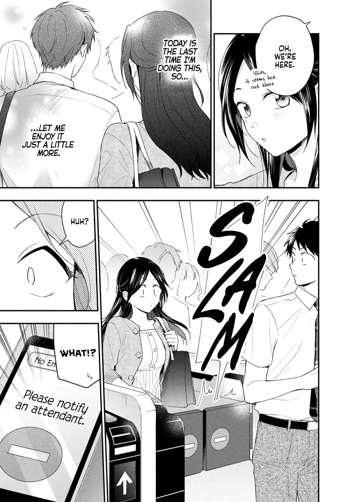 Kono Kaisha ni Suki na Hito ga Imasu - Chapter 89 - Page 9