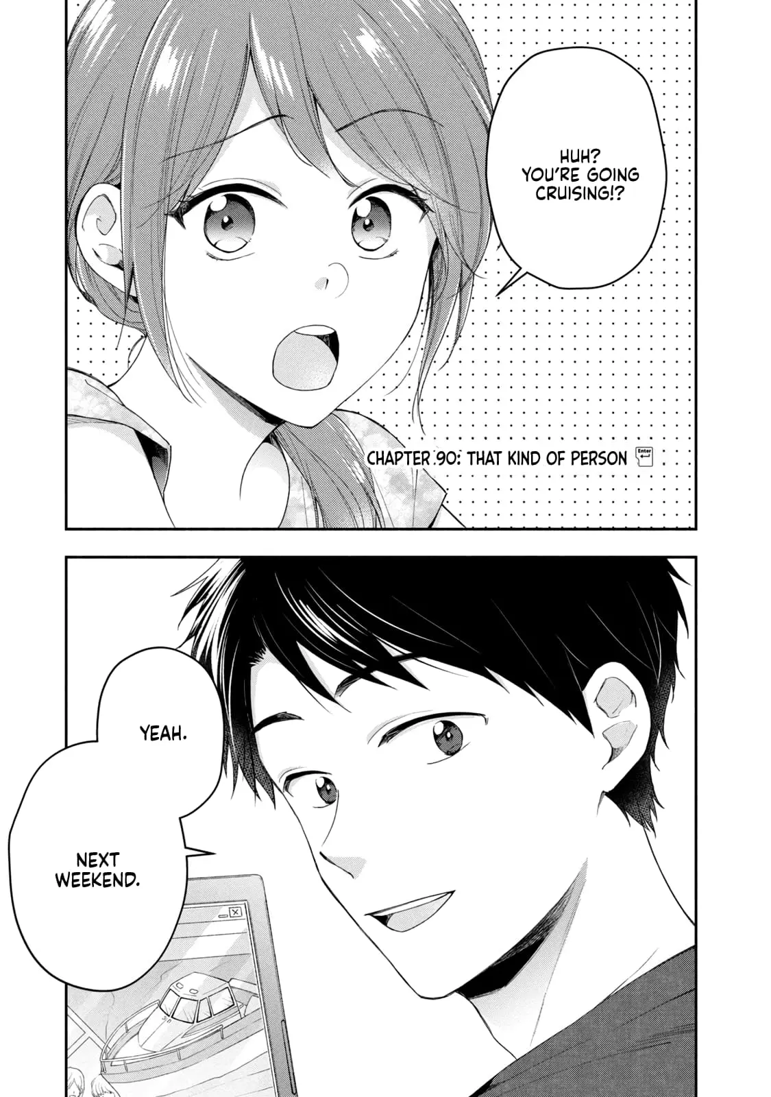 Kono Kaisha ni Suki na Hito ga Imasu - Chapter 90 - Page 1