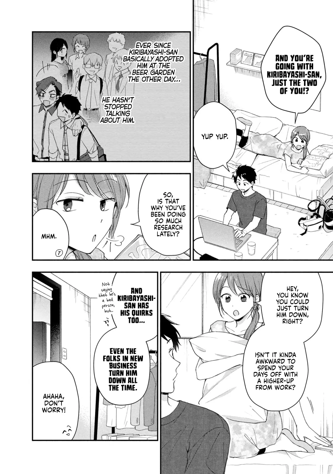 Kono Kaisha ni Suki na Hito ga Imasu - Chapter 90 - Page 2