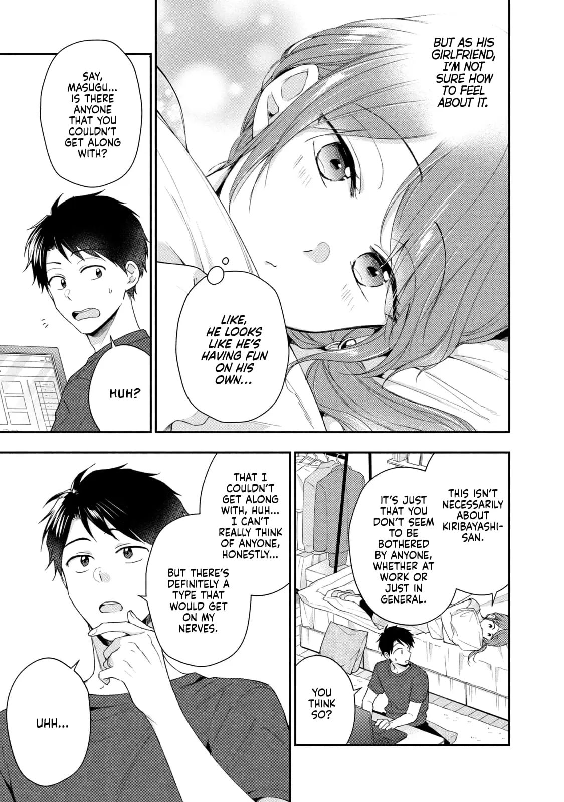 Kono Kaisha ni Suki na Hito ga Imasu - Chapter 90 - Page 5