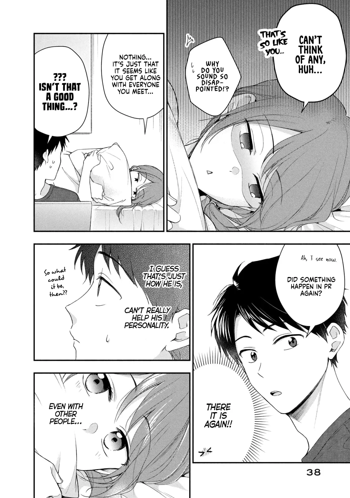 Kono Kaisha ni Suki na Hito ga Imasu - Chapter 90 - Page 6