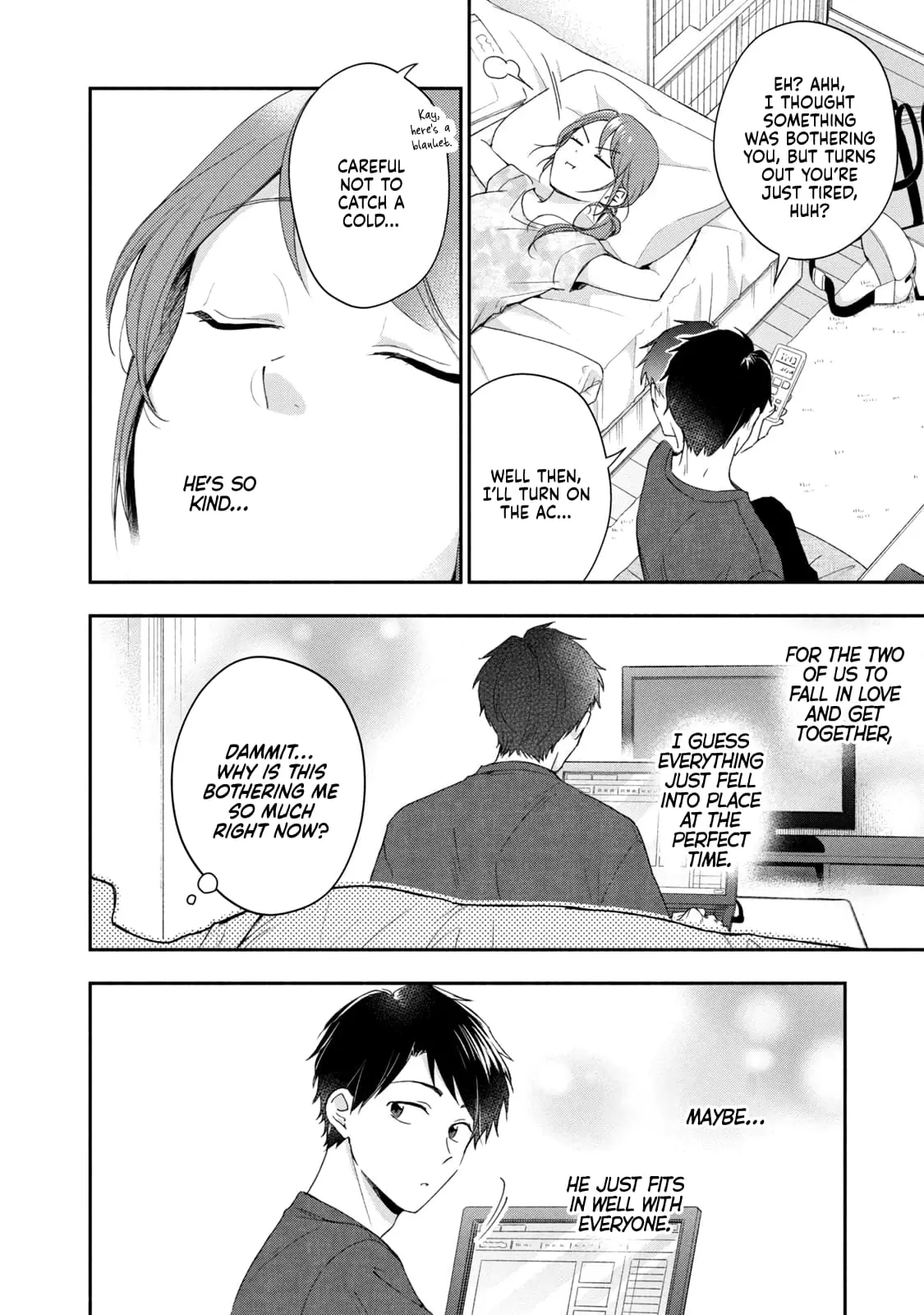 Kono Kaisha ni Suki na Hito ga Imasu - Chapter 90 - Page 8