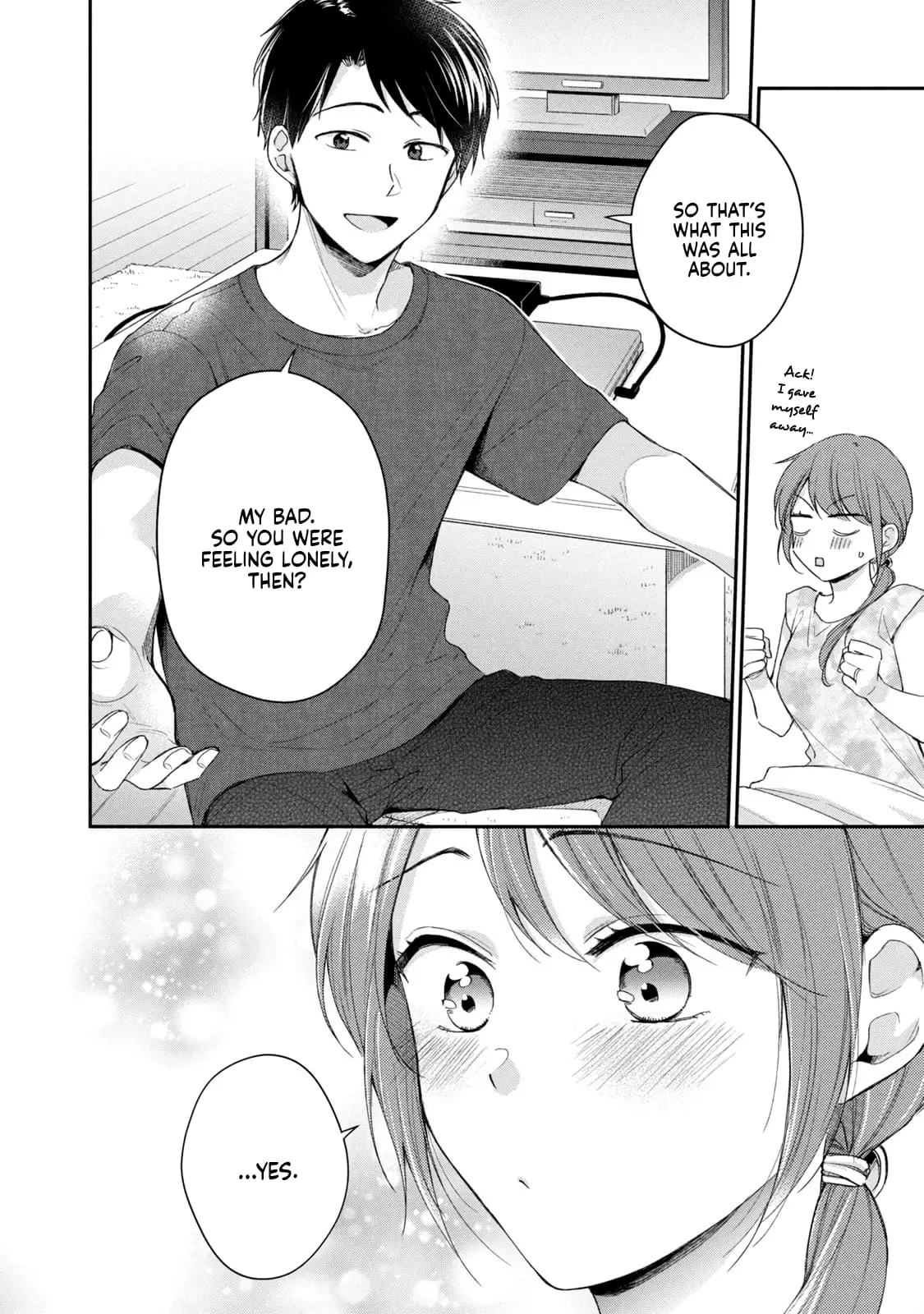 Kono Kaisha ni Suki na Hito ga Imasu - Chapter 90 - Page 10