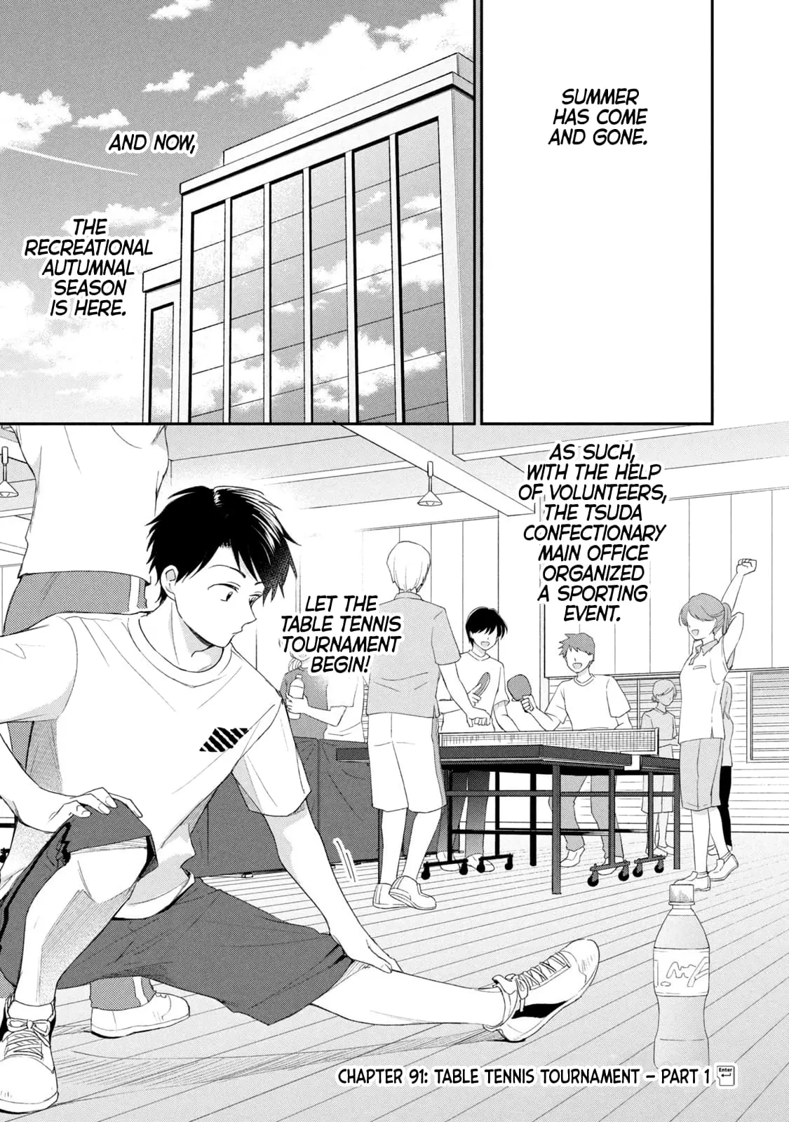 Kono Kaisha ni Suki na Hito ga Imasu - Chapter 91 - Page 1