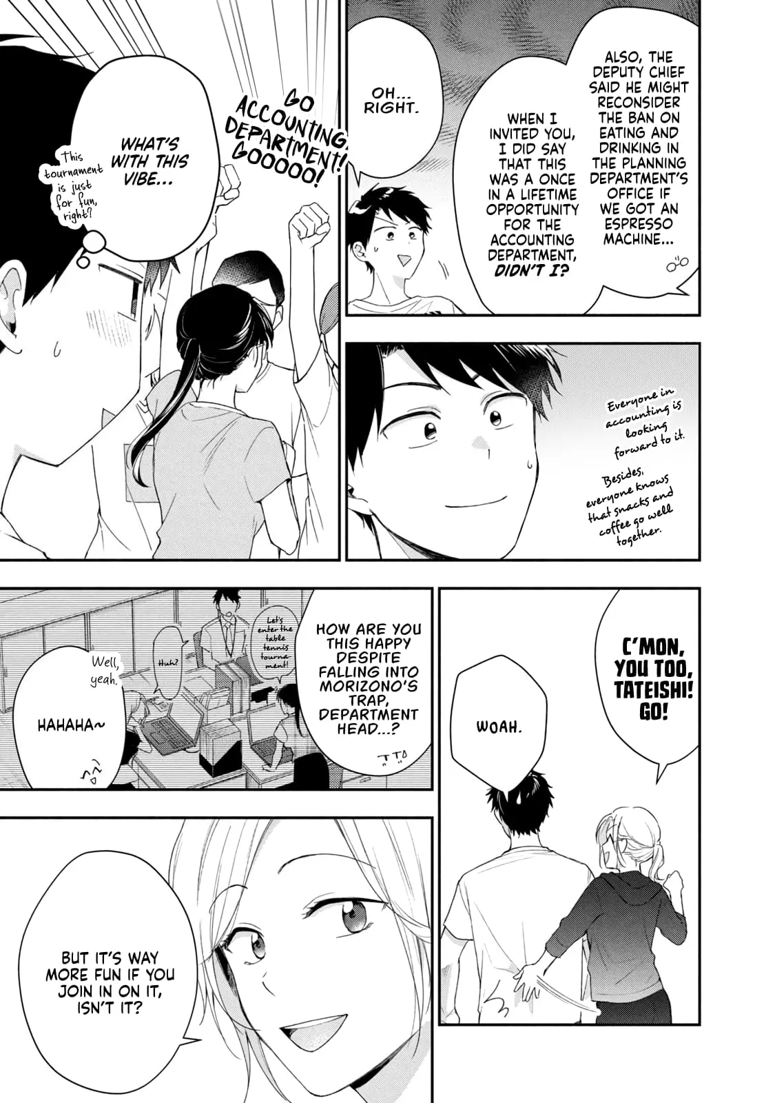 Kono Kaisha ni Suki na Hito ga Imasu - Chapter 91 - Page 3