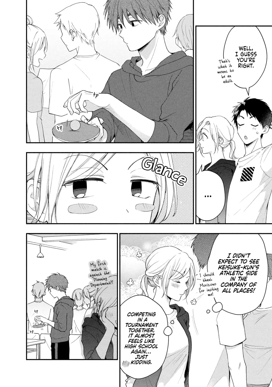 Kono Kaisha ni Suki na Hito ga Imasu - Chapter 91 - Page 4