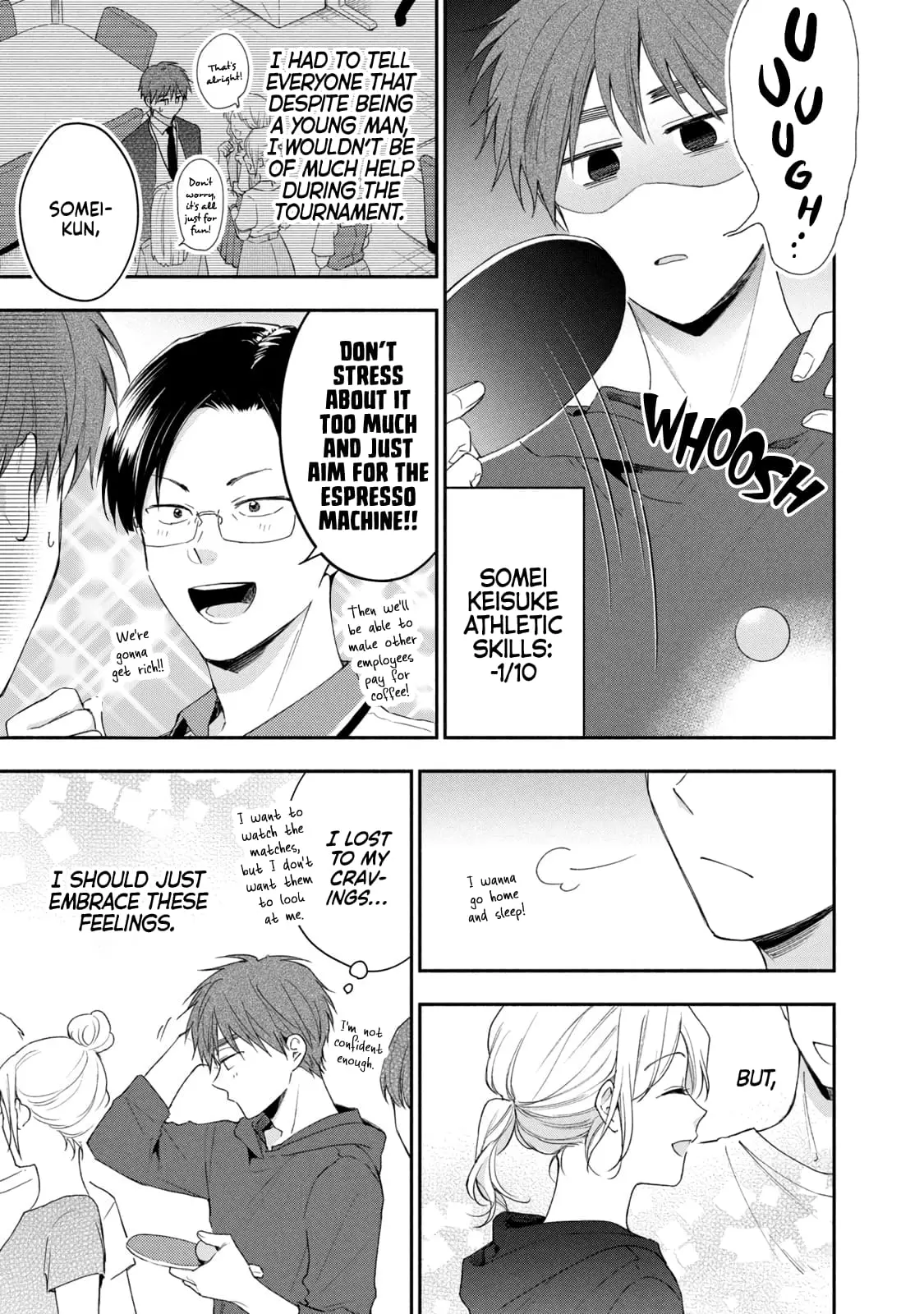 Kono Kaisha ni Suki na Hito ga Imasu - Chapter 91 - Page 5