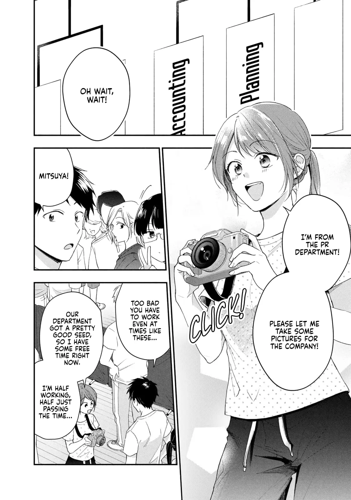 Kono Kaisha ni Suki na Hito ga Imasu - Chapter 91 - Page 6
