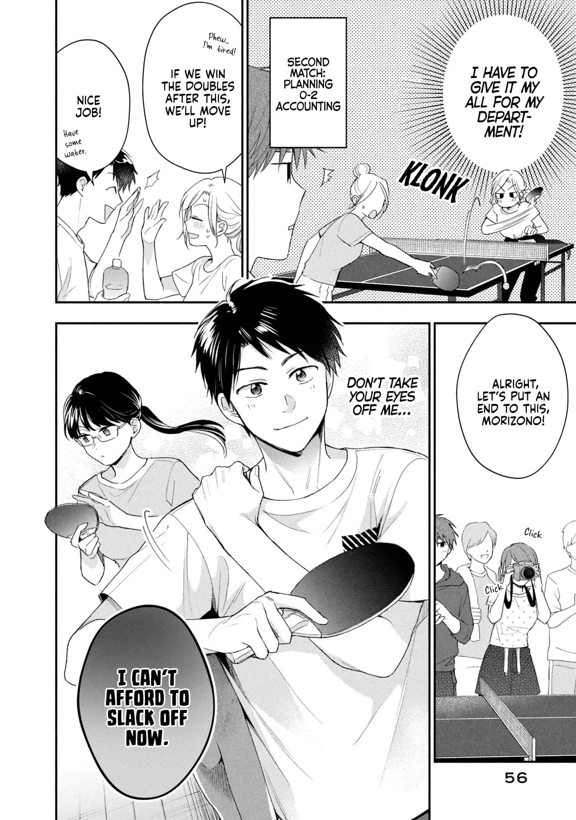 Kono Kaisha ni Suki na Hito ga Imasu - Chapter 91 - Page 10