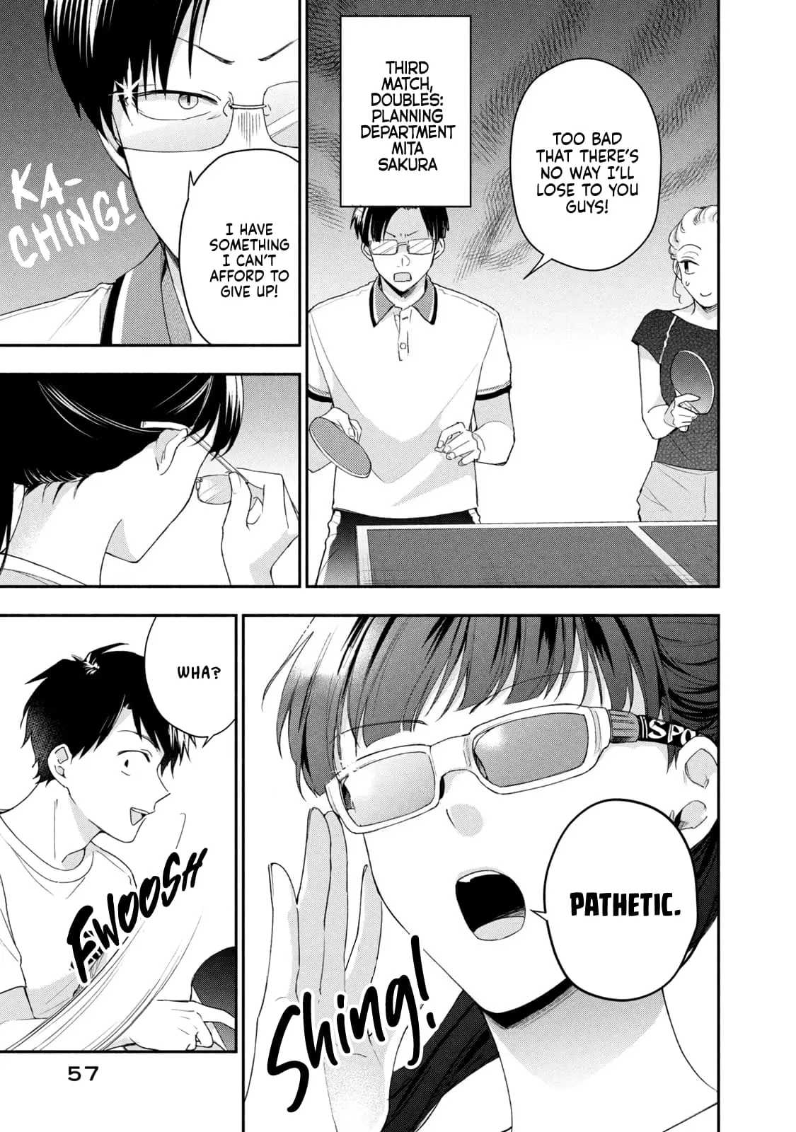 Kono Kaisha ni Suki na Hito ga Imasu - Chapter 91 - Page 11