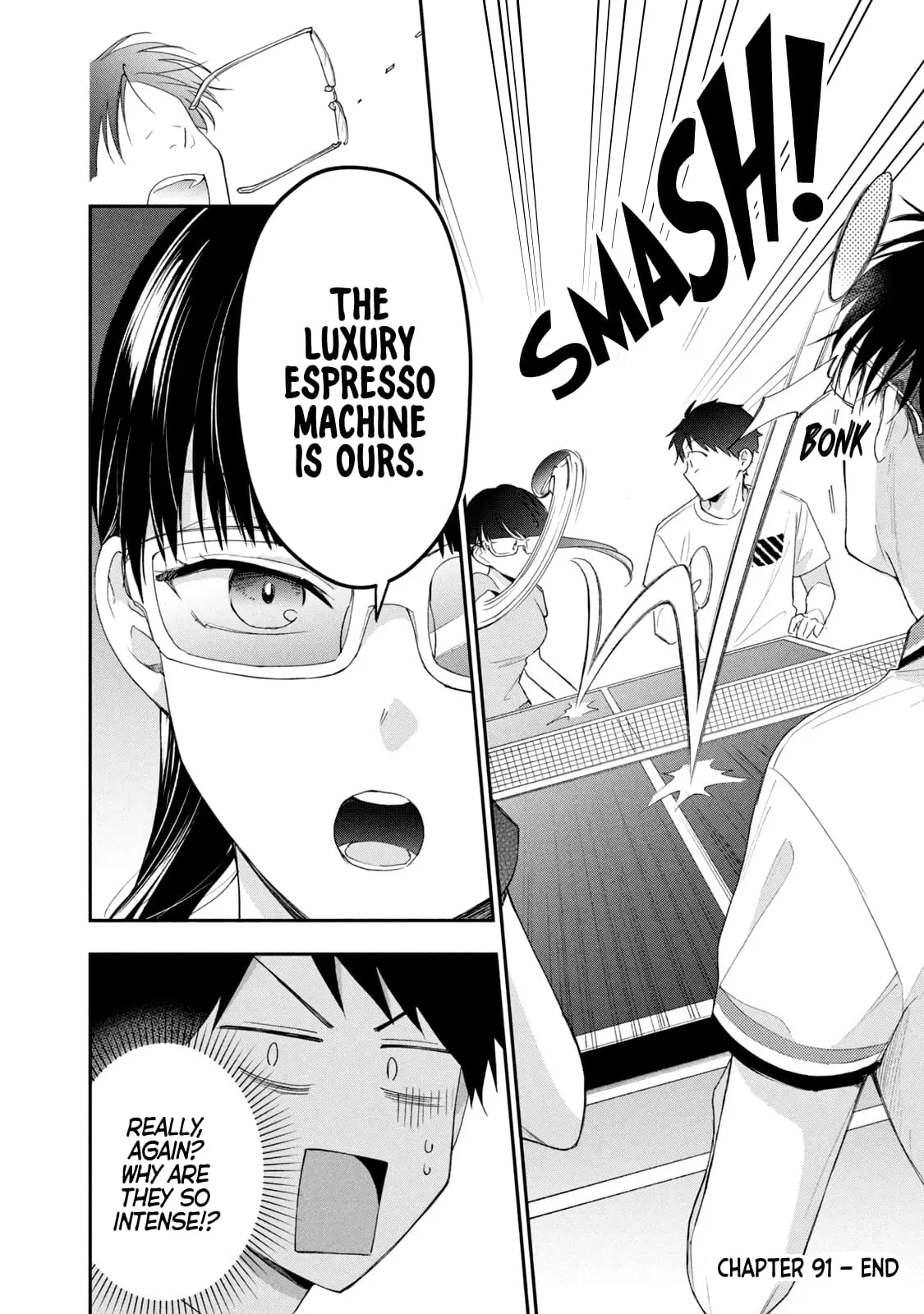 Kono Kaisha ni Suki na Hito ga Imasu - Chapter 91 - Page 12