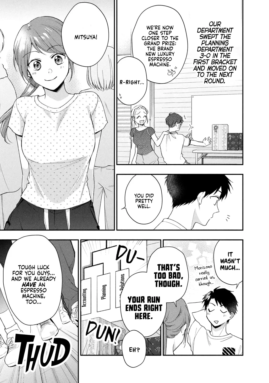 Kono Kaisha ni Suki na Hito ga Imasu - Chapter 92 - Page 3