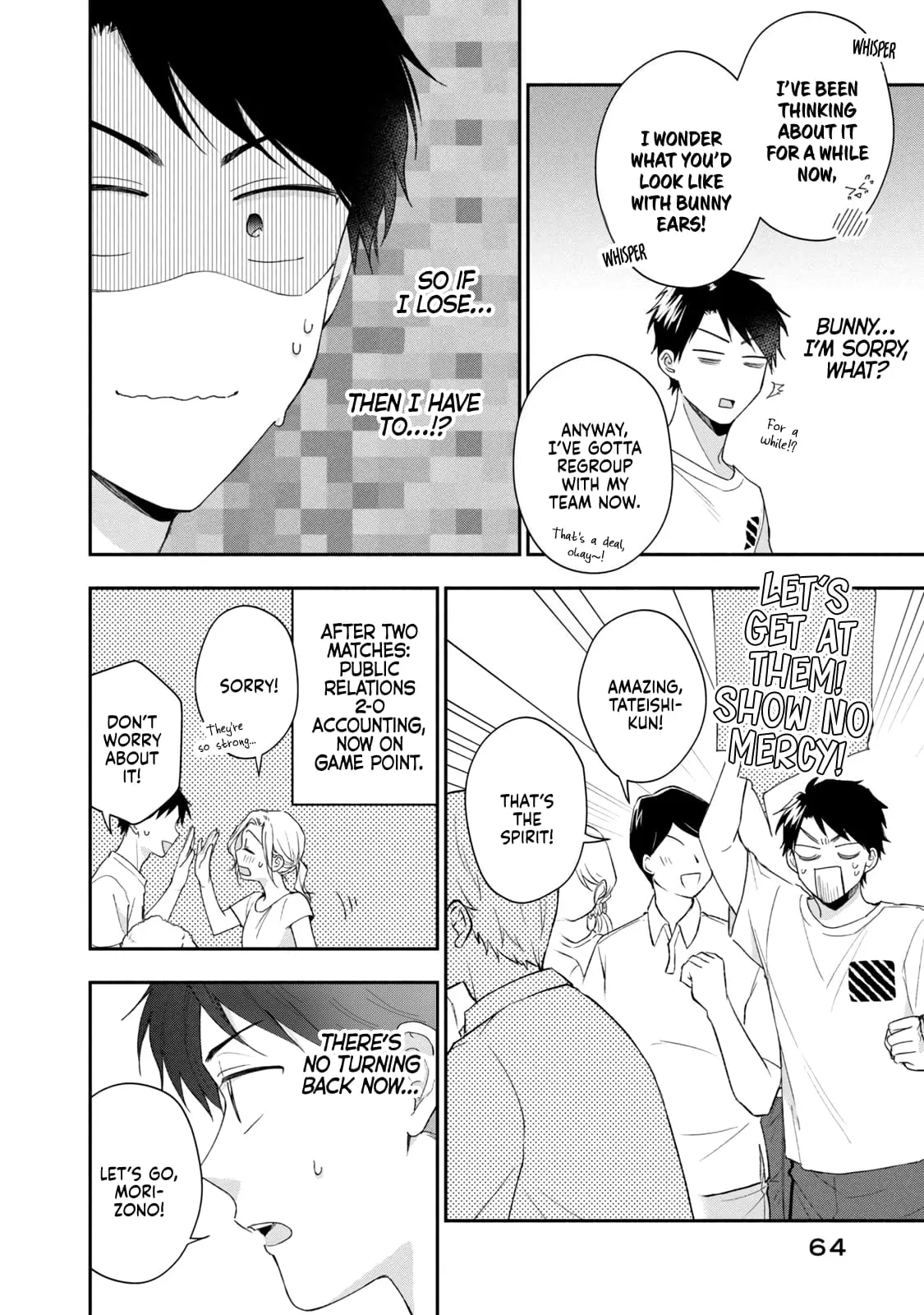 Kono Kaisha ni Suki na Hito ga Imasu - Chapter 92 - Page 6
