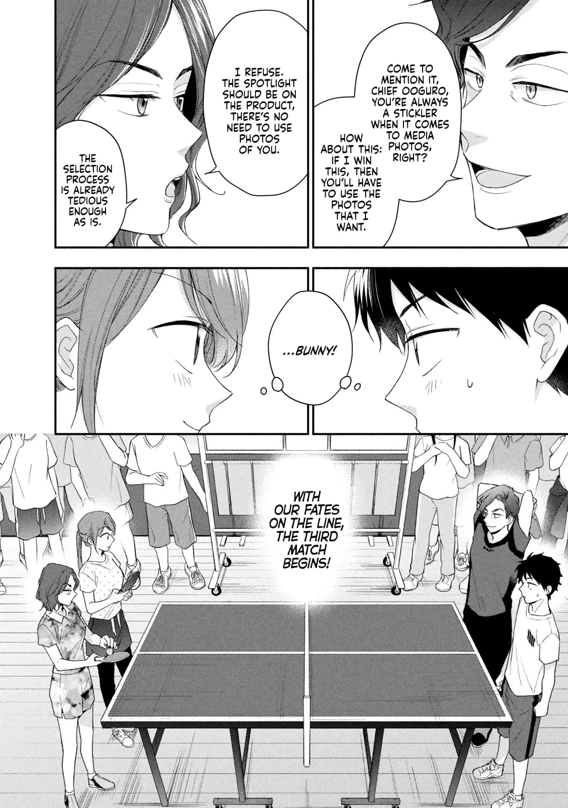 Kono Kaisha ni Suki na Hito ga Imasu - Chapter 92 - Page 8