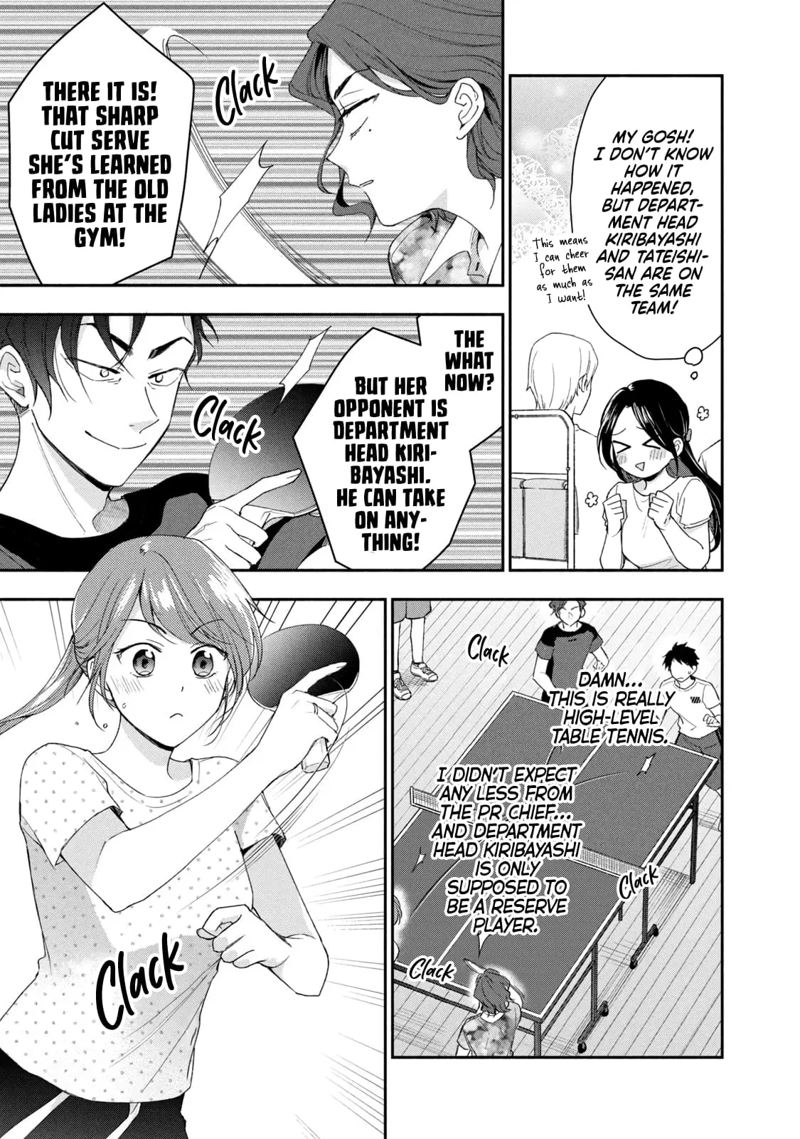 Kono Kaisha ni Suki na Hito ga Imasu - Chapter 92 - Page 9