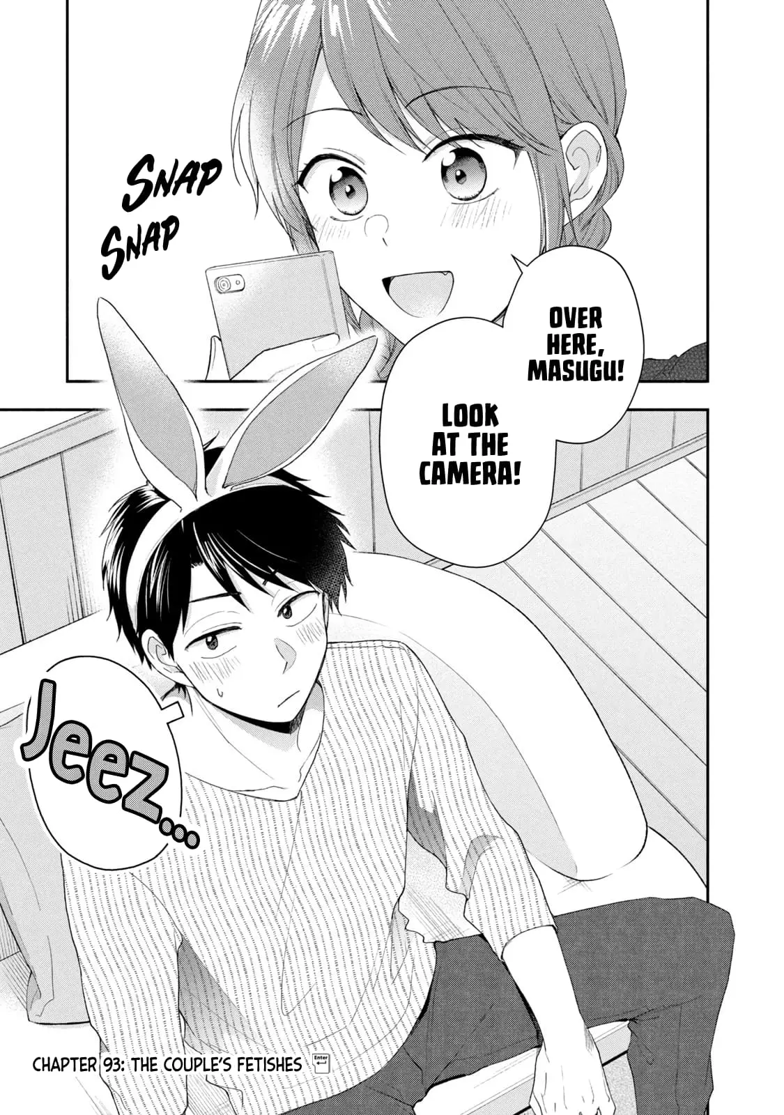 Kono Kaisha ni Suki na Hito ga Imasu - Chapter 93 - Page 1