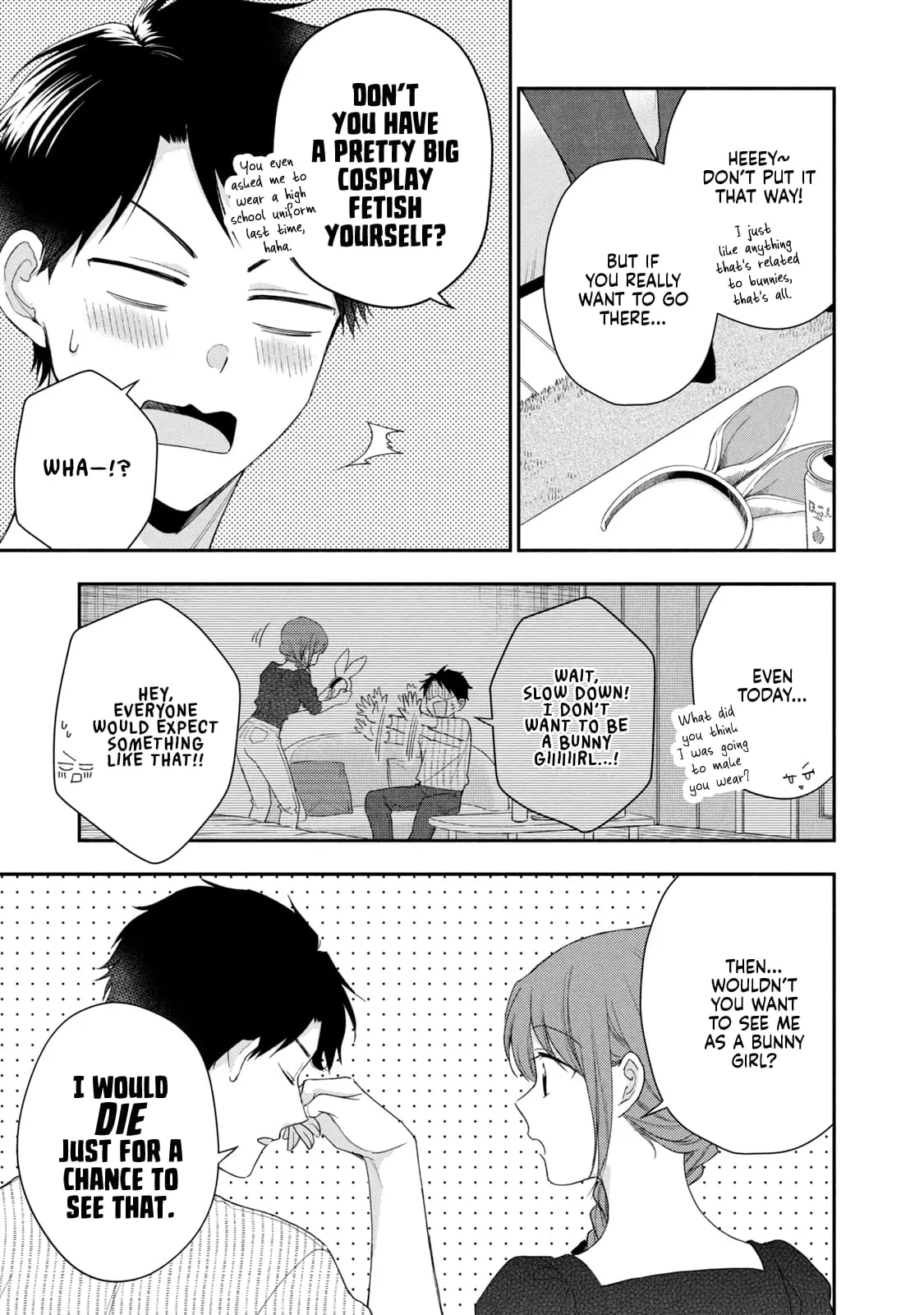 Kono Kaisha ni Suki na Hito ga Imasu - Chapter 93 - Page 3