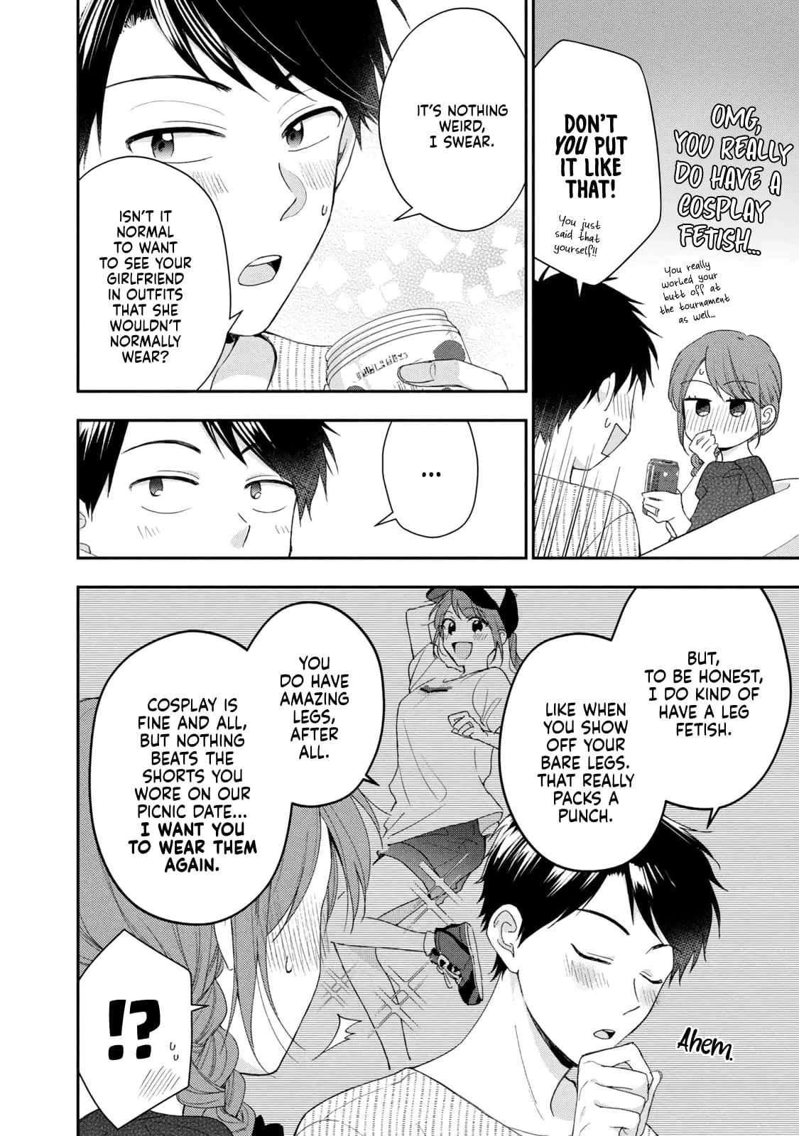 Kono Kaisha ni Suki na Hito ga Imasu - Chapter 93 - Page 4