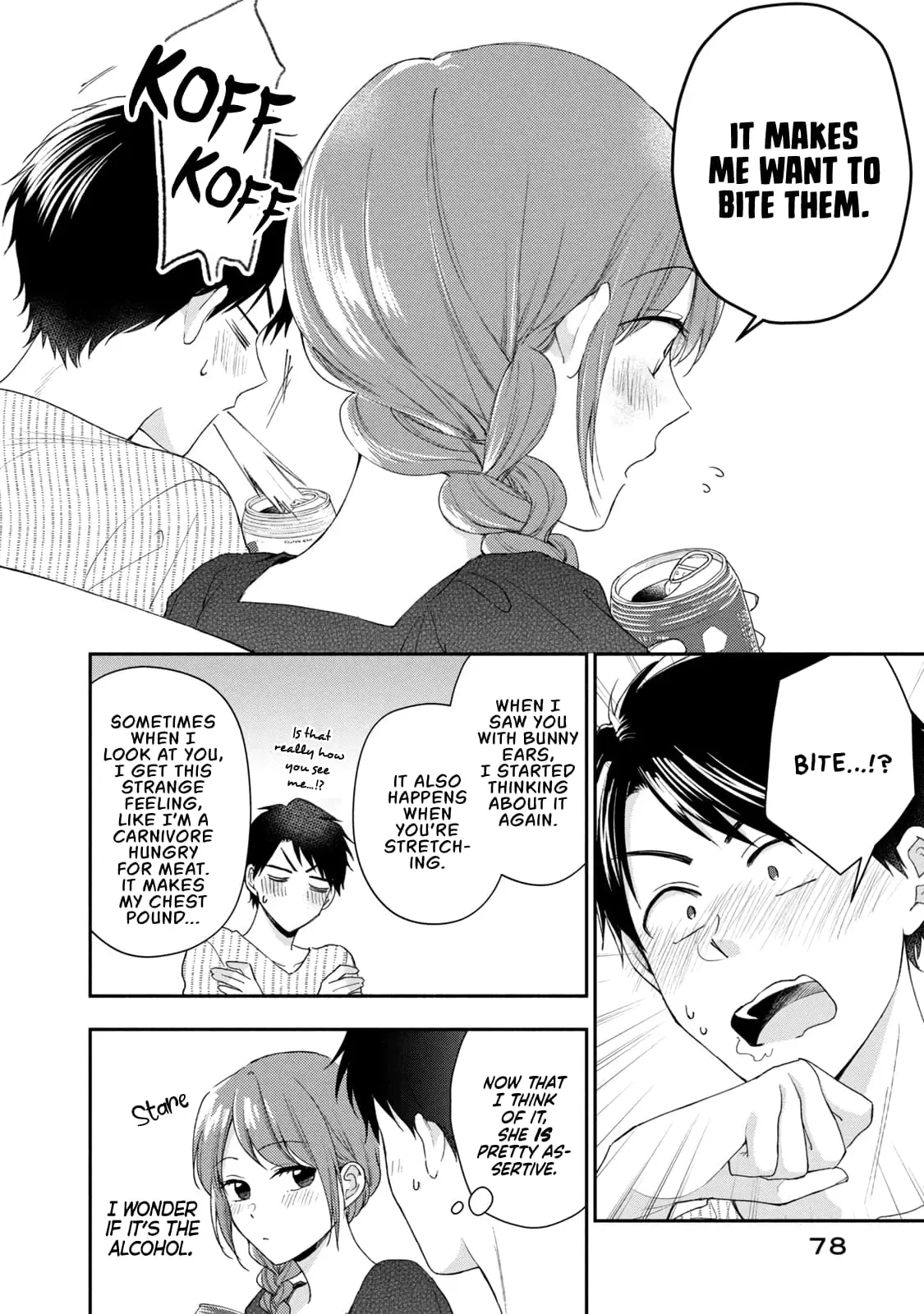 Kono Kaisha ni Suki na Hito ga Imasu - Chapter 93 - Page 6