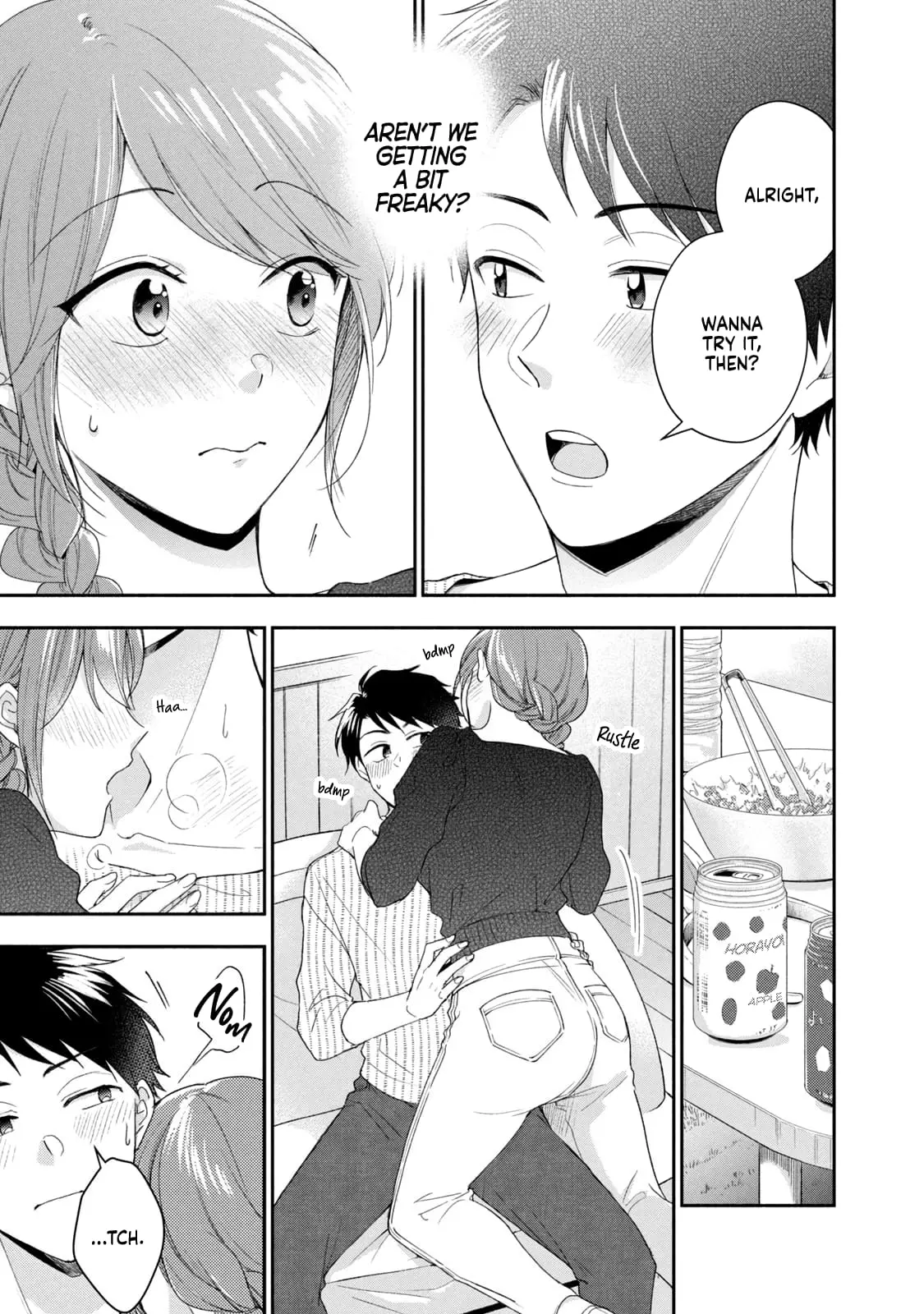 Kono Kaisha ni Suki na Hito ga Imasu - Chapter 93 - Page 7