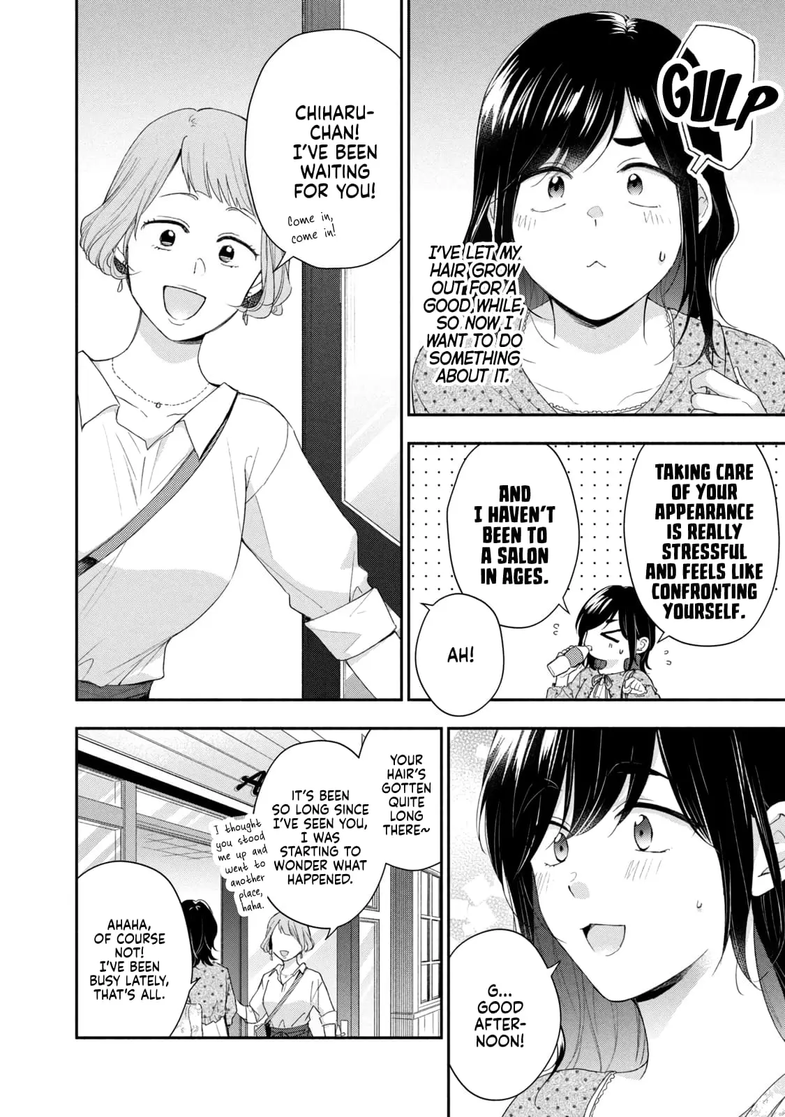 Kono Kaisha ni Suki na Hito ga Imasu - Chapter 94 - Page 4