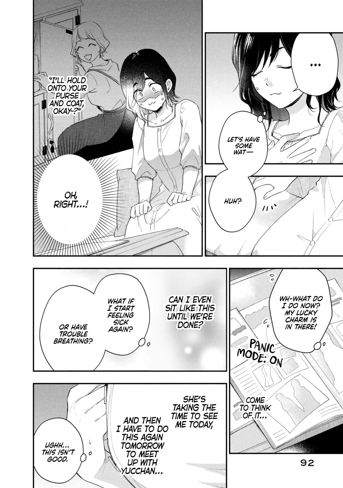 Kono Kaisha ni Suki na Hito ga Imasu - Chapter 94 - Page 6