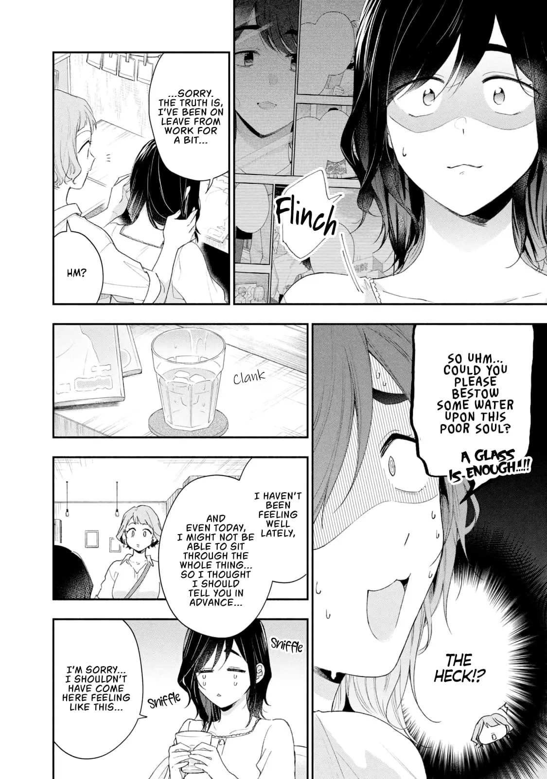 Kono Kaisha ni Suki na Hito ga Imasu - Chapter 94 - Page 8