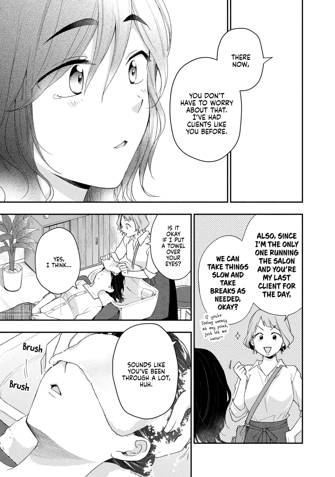 Kono Kaisha ni Suki na Hito ga Imasu - Chapter 94 - Page 9