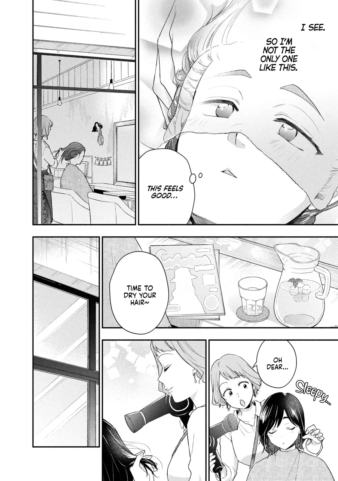 Kono Kaisha ni Suki na Hito ga Imasu - Chapter 94 - Page 10