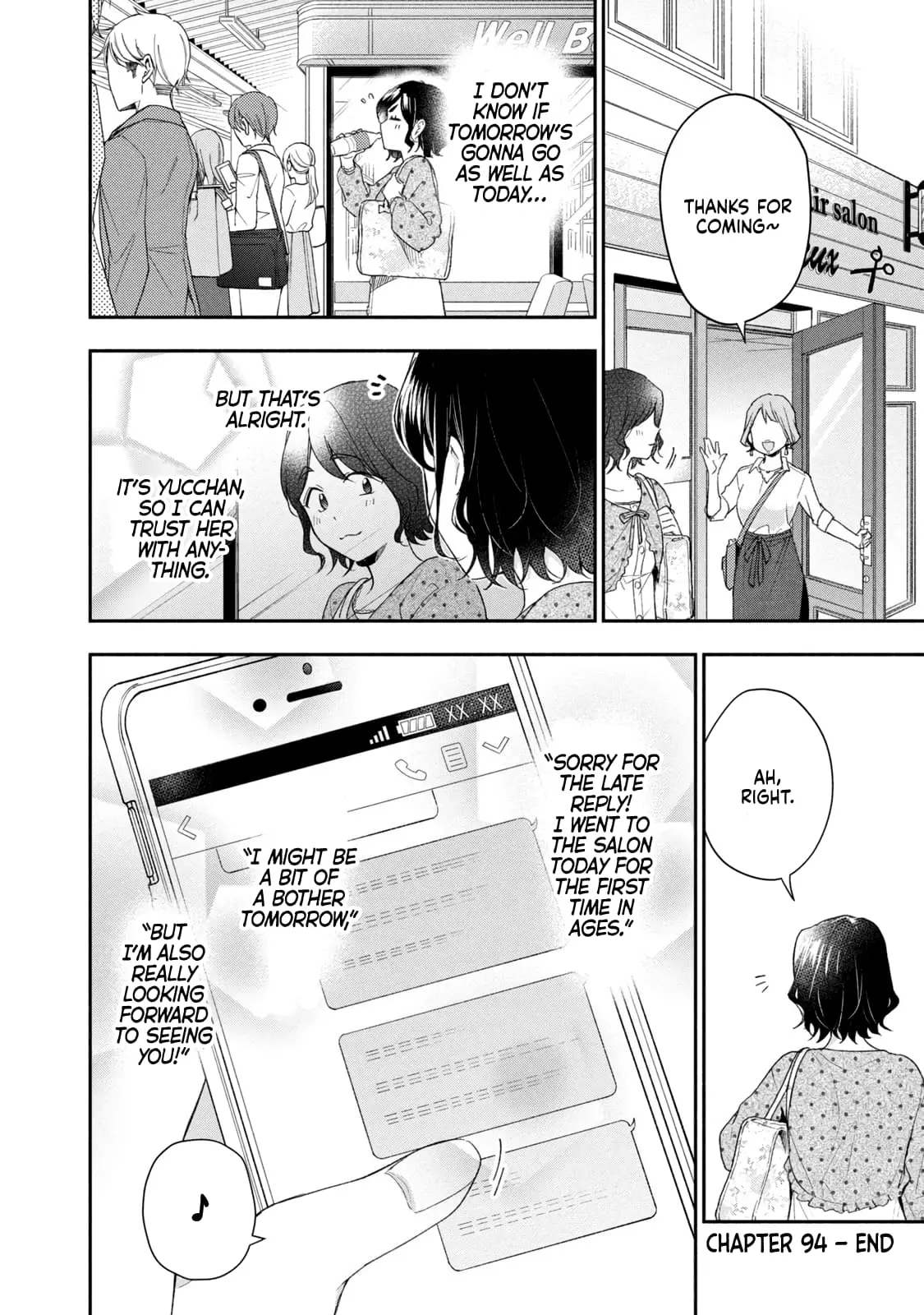 Kono Kaisha ni Suki na Hito ga Imasu - Chapter 94 - Page 12